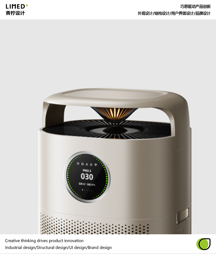 air cleaner，Pet Air Purifier，Lime design，Pet Supplies & Pet，