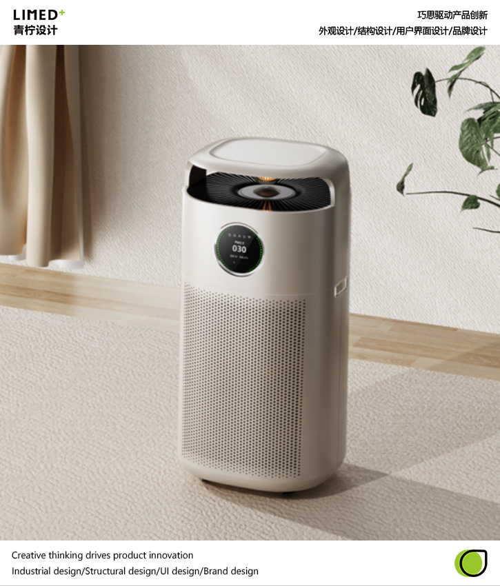 air cleaner，Pet Air Purifier，Lime design，Pet Supplies & Pet，