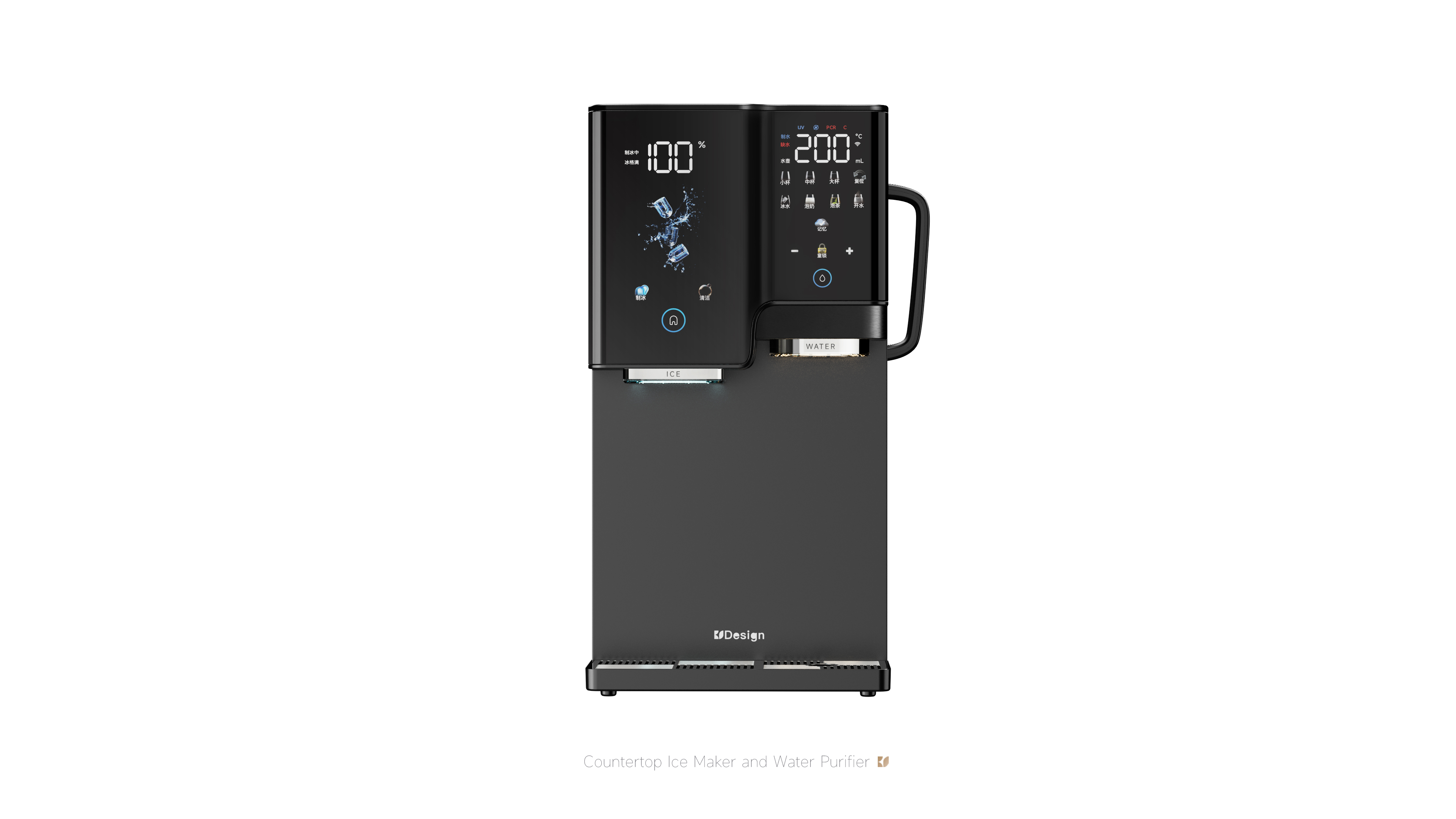 Ice maker，Water dispenser，Water purifier，industrial design，product design，Household appliances，