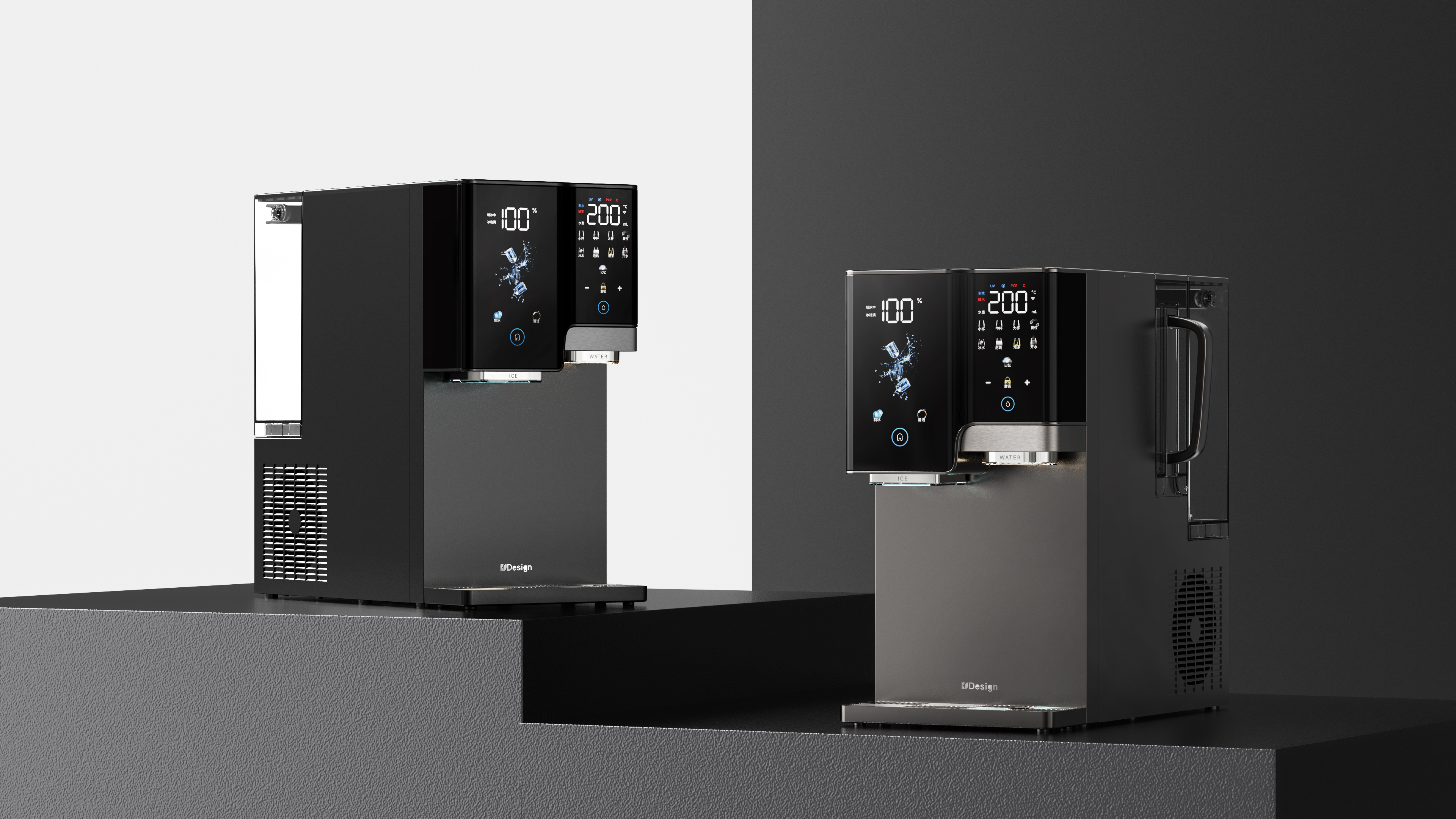 Ice maker，Water dispenser，Water purifier，industrial design，product design，Household appliances，