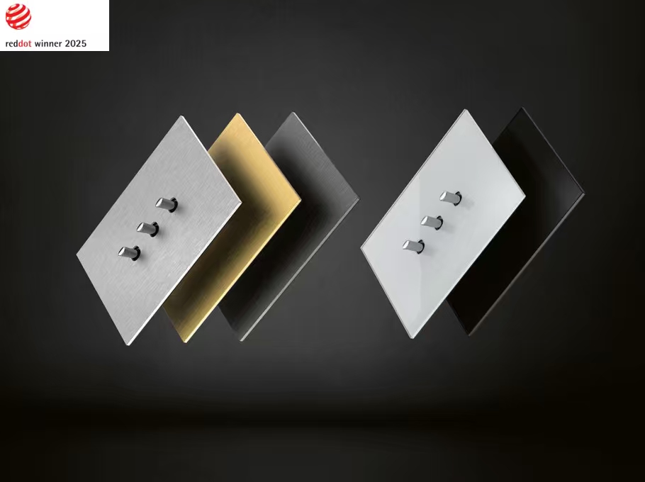 Red dot award，design awards ，product design，Award declaration，