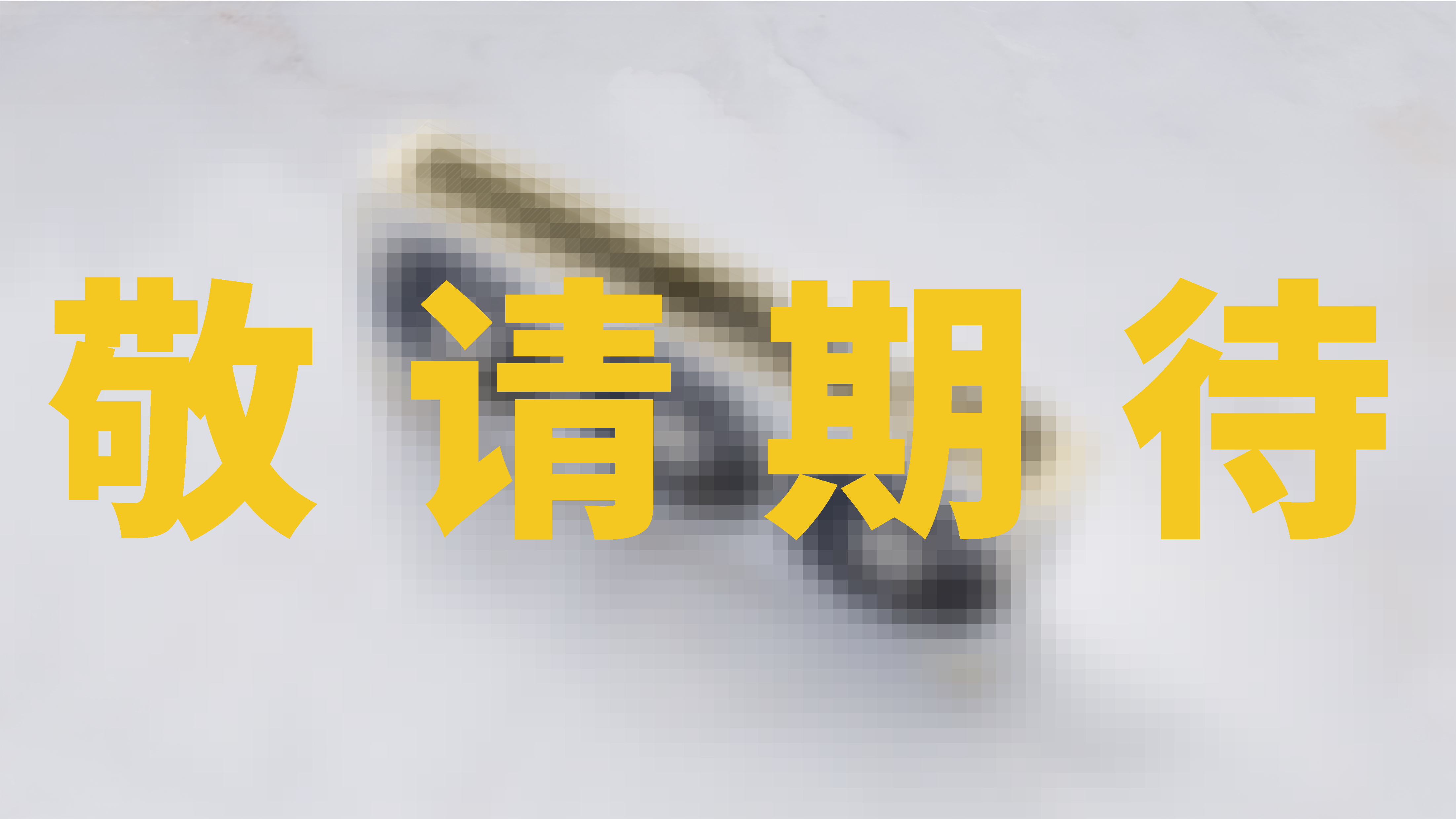 Computer, graphics card，