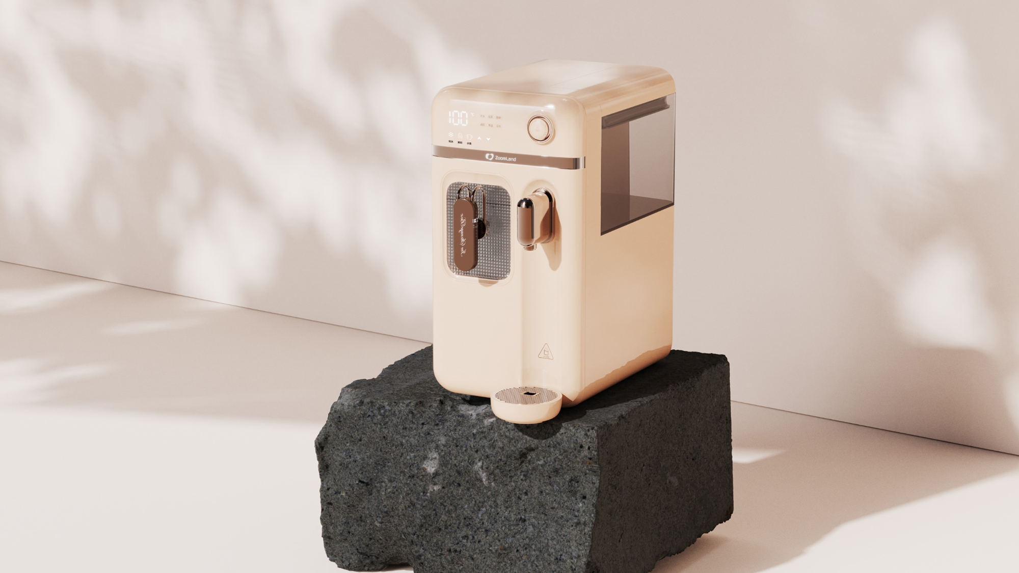 Appearance design，