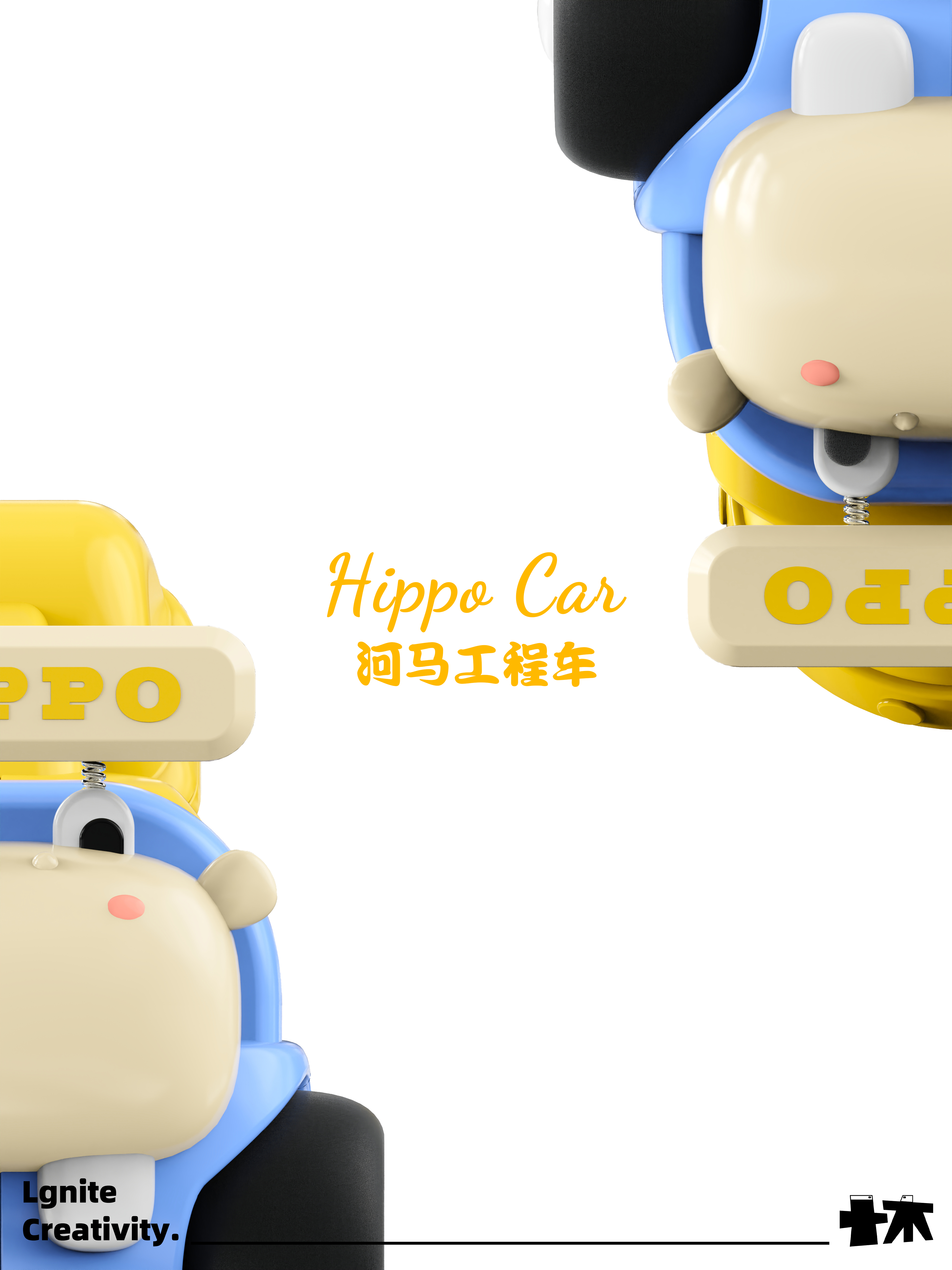 Engineering toy car，