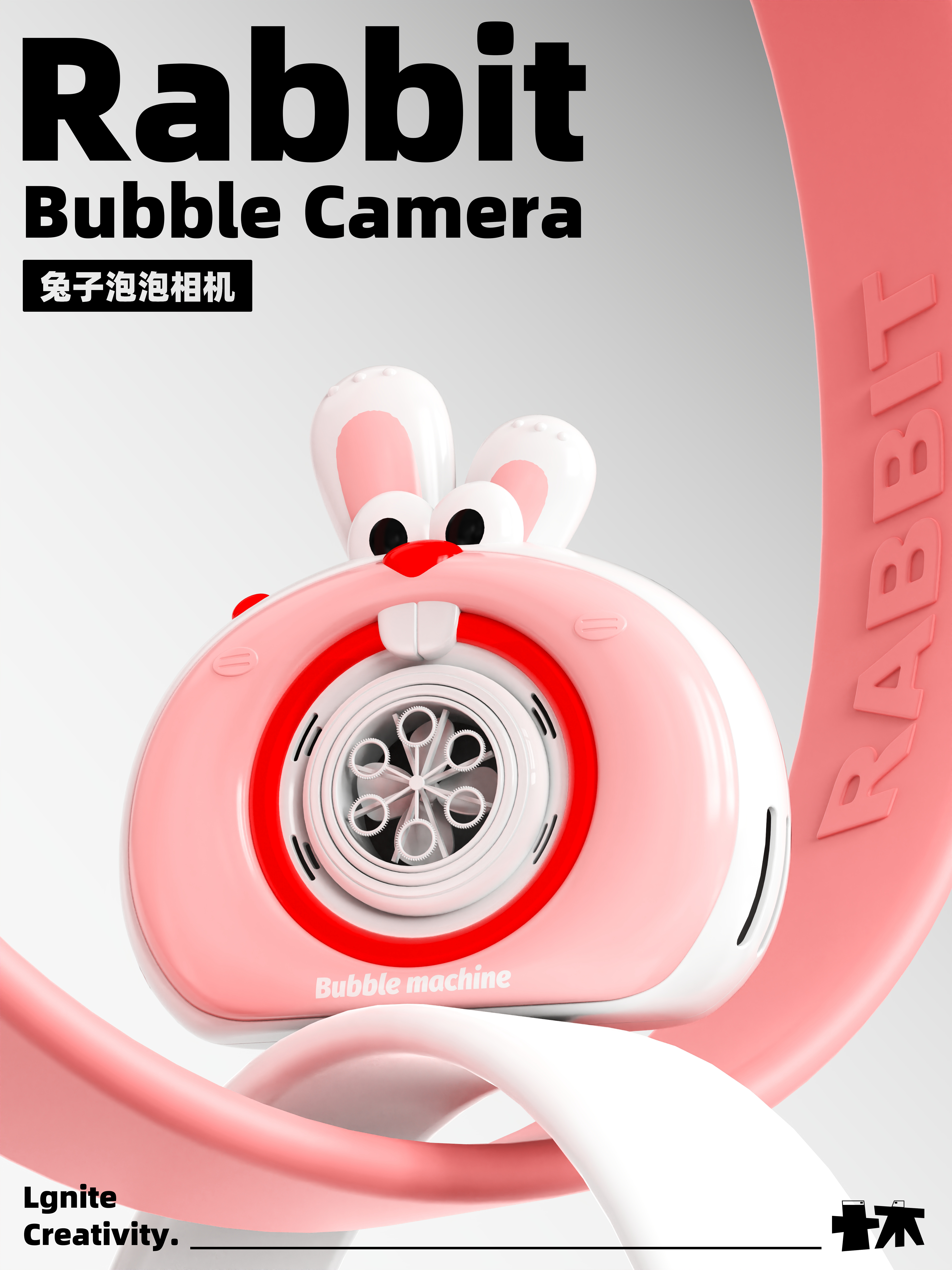 Bubble Camera Toy，