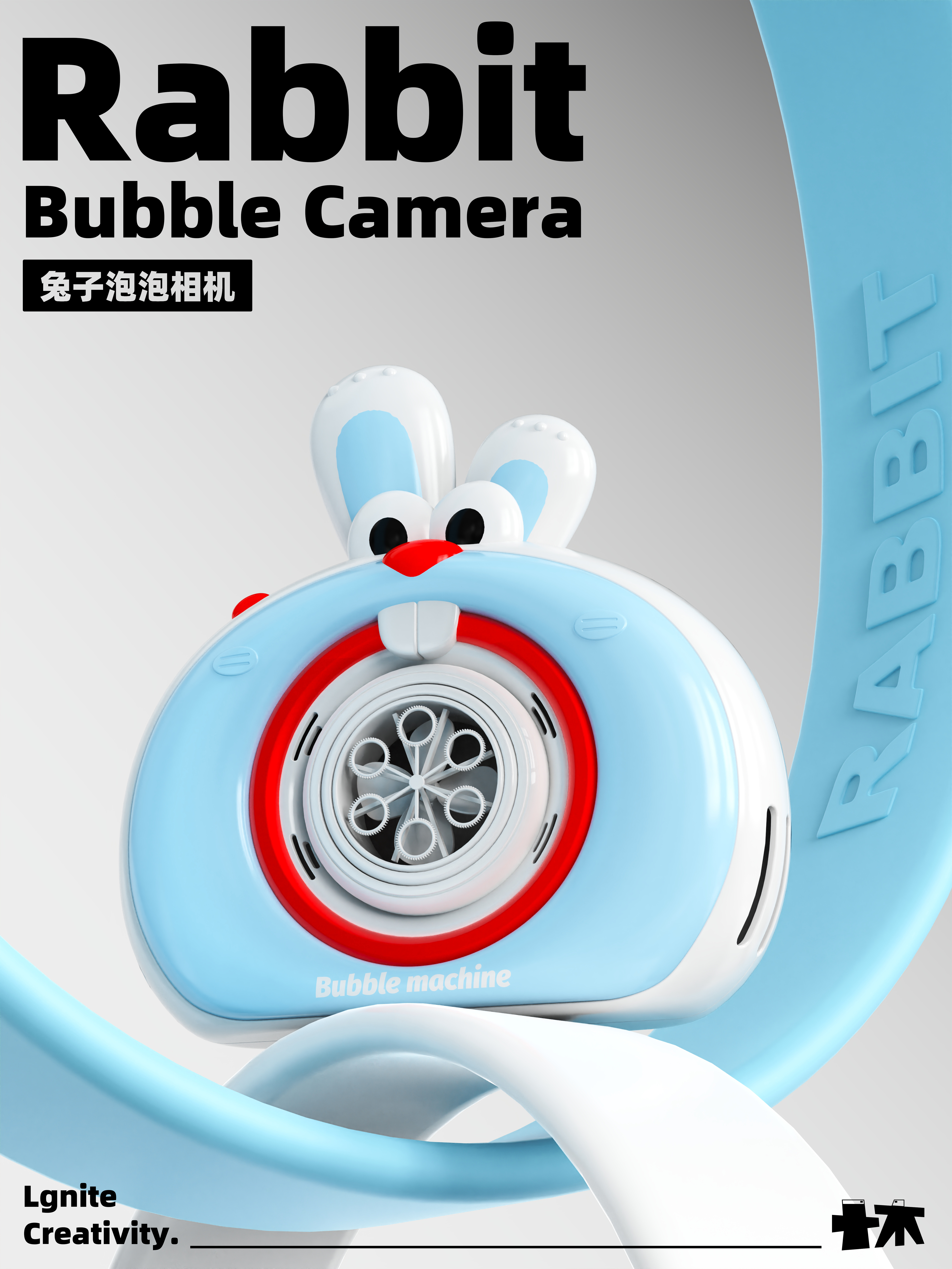 Bubble Camera Toy，
