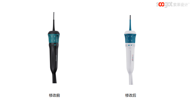 Medical device design，medical care，Appearance design，industrial design，Structural design，Design landing，product design，fruit design，