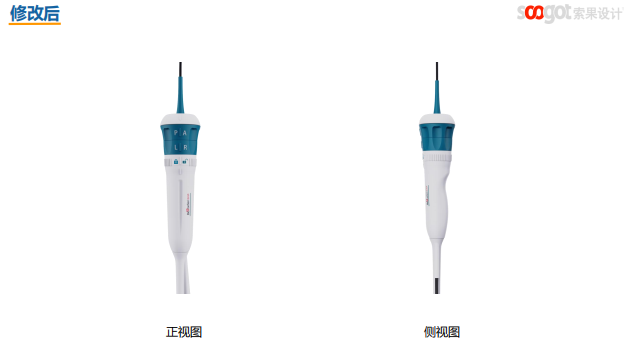 Medical device design，medical care，Appearance design，industrial design，Structural design，Design landing，product design，fruit design，