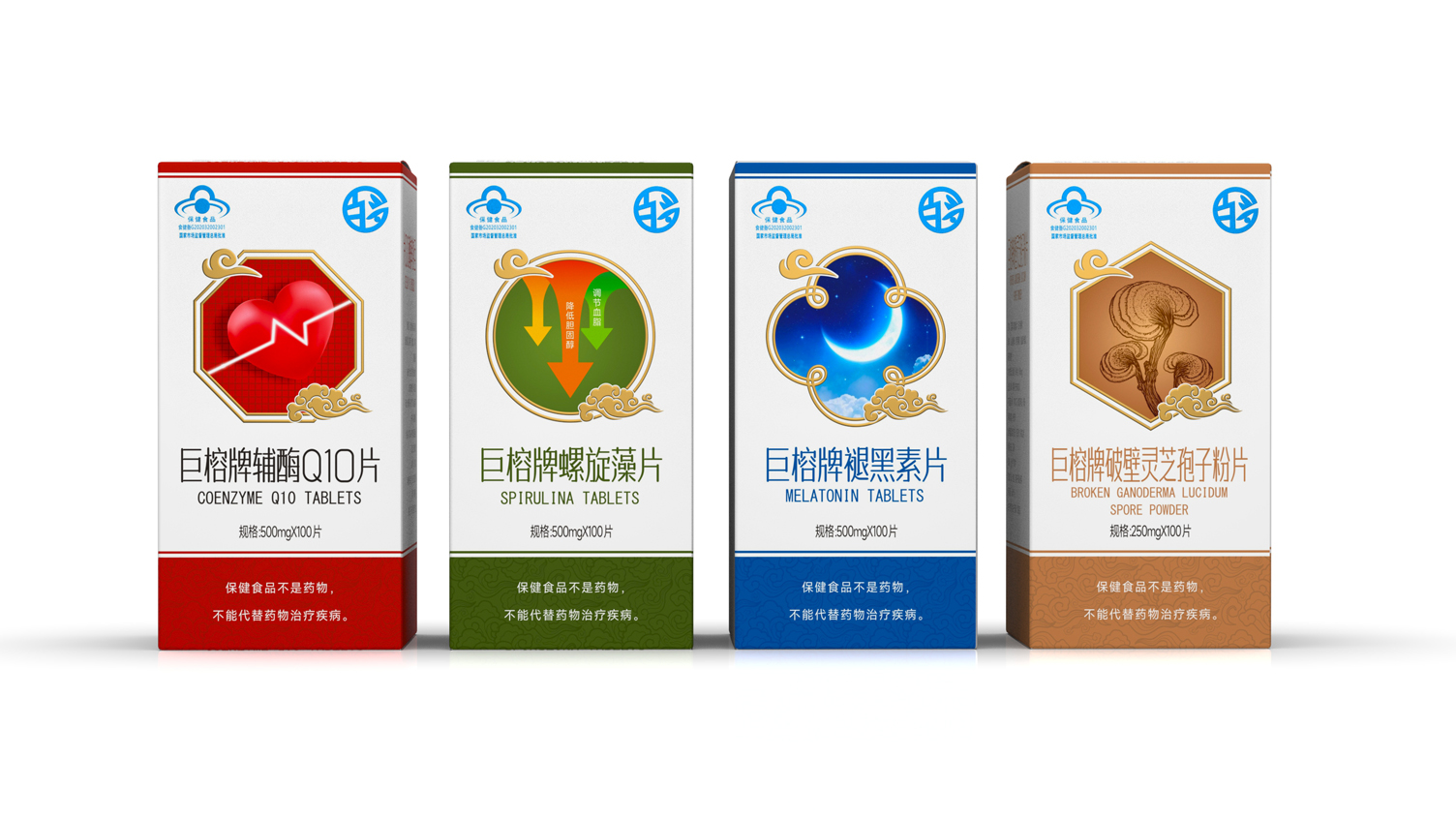 Packaging design of health products，Nutritional Supplement Packaging Design，Health Food Packaging Design，