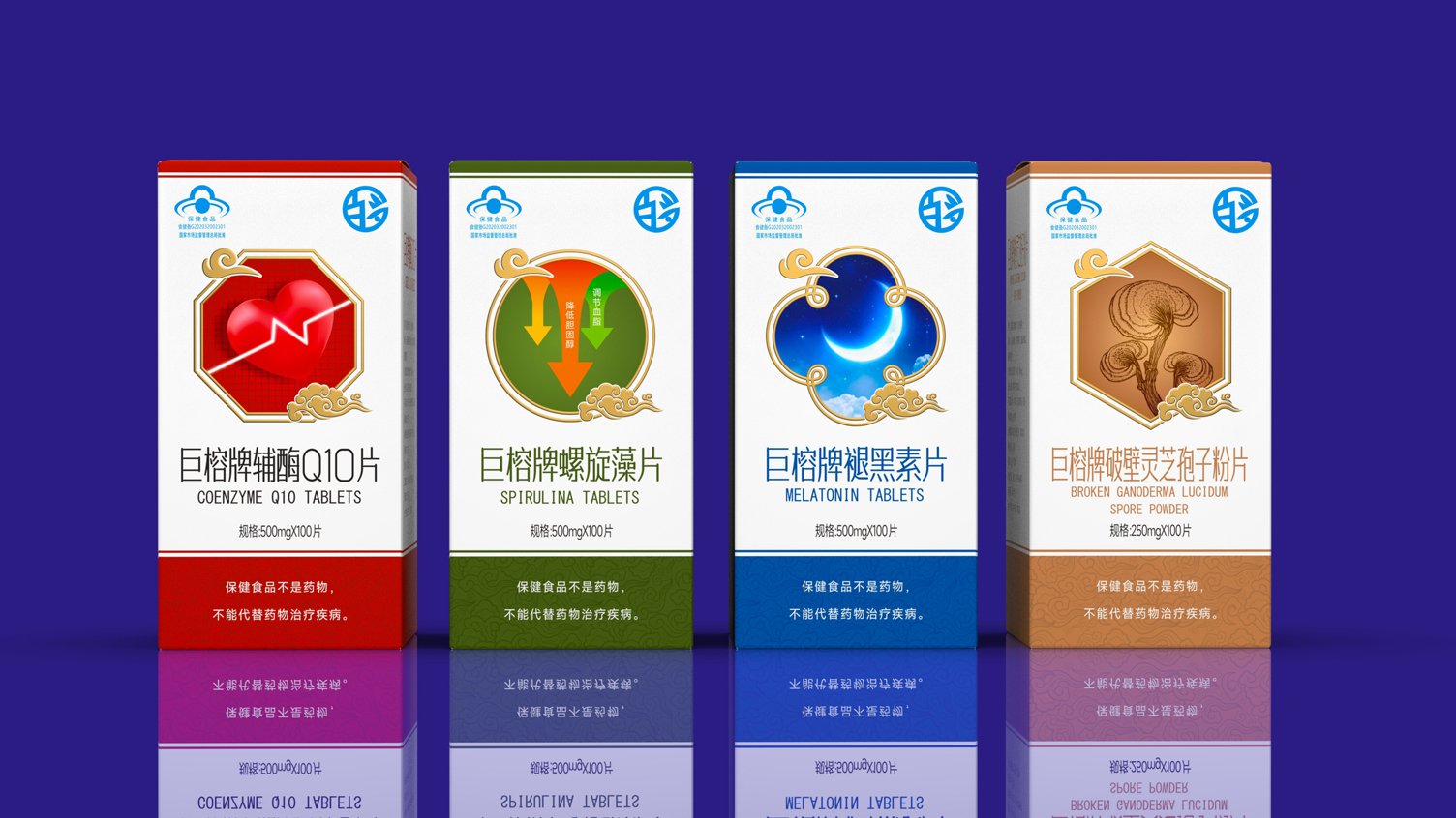 Packaging design of health products，Nutritional Supplement Packaging Design，Health Food Packaging Design，