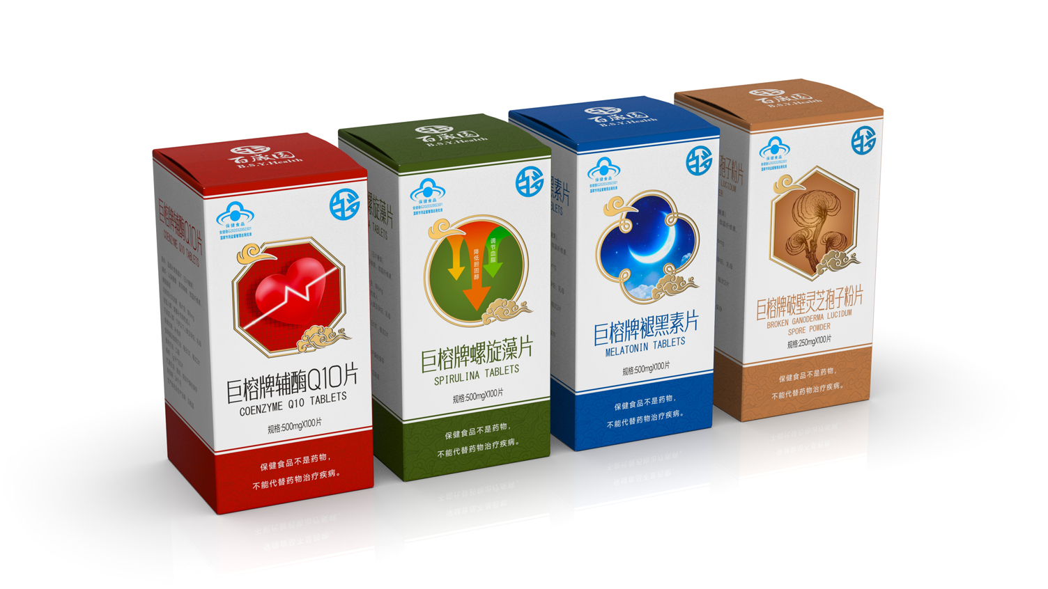 Packaging design of health products，Nutritional Supplement Packaging Design，Health Food Packaging Design，