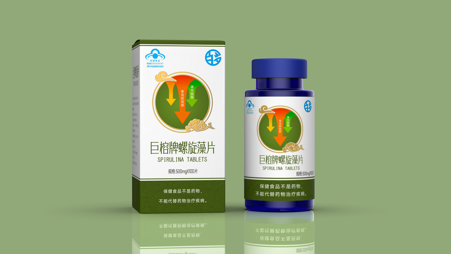 Packaging design of health products，Nutritional Supplement Packaging Design，Health Food Packaging Design，