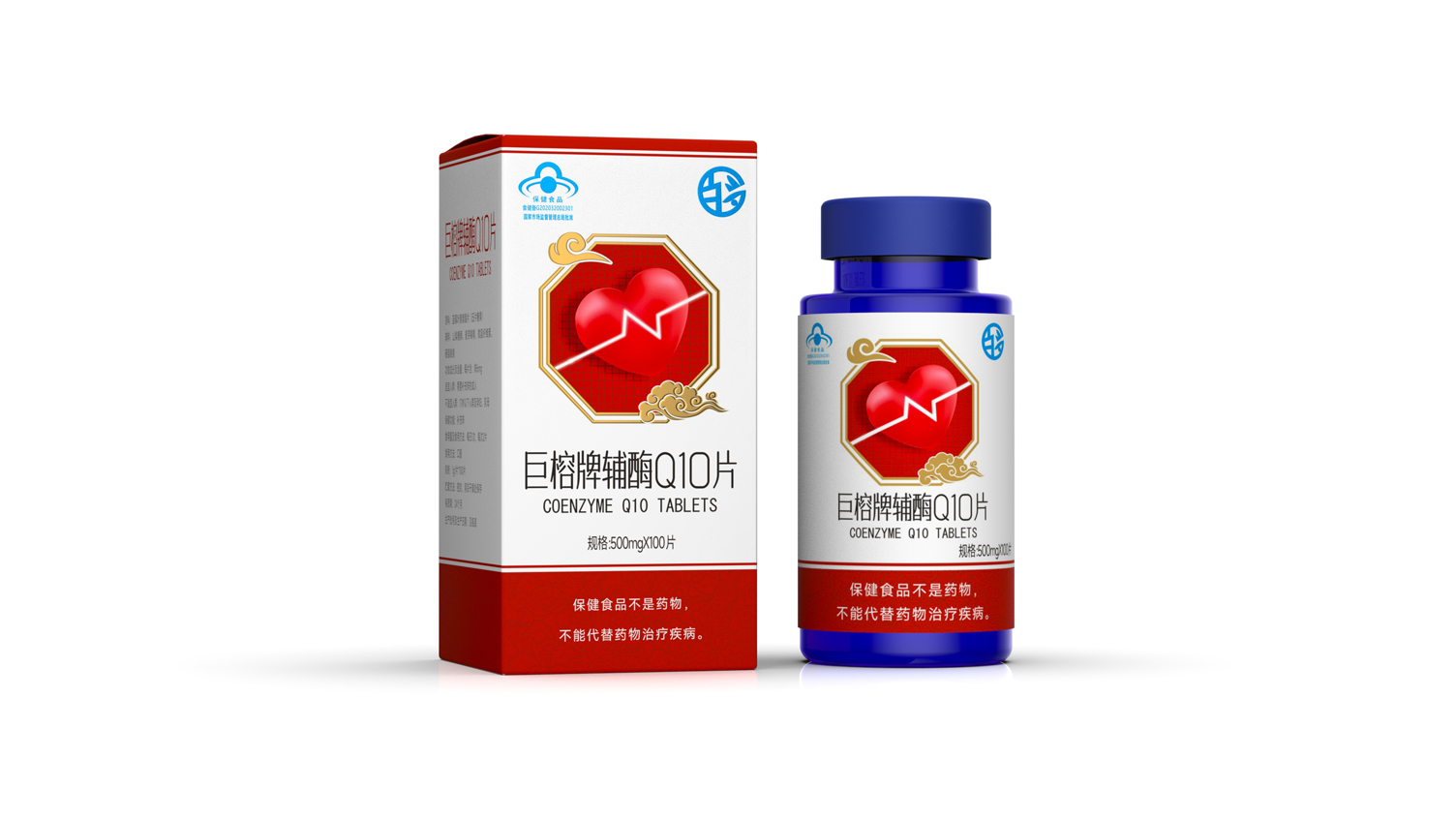 Packaging design of health products，Nutritional Supplement Packaging Design，Health Food Packaging Design，