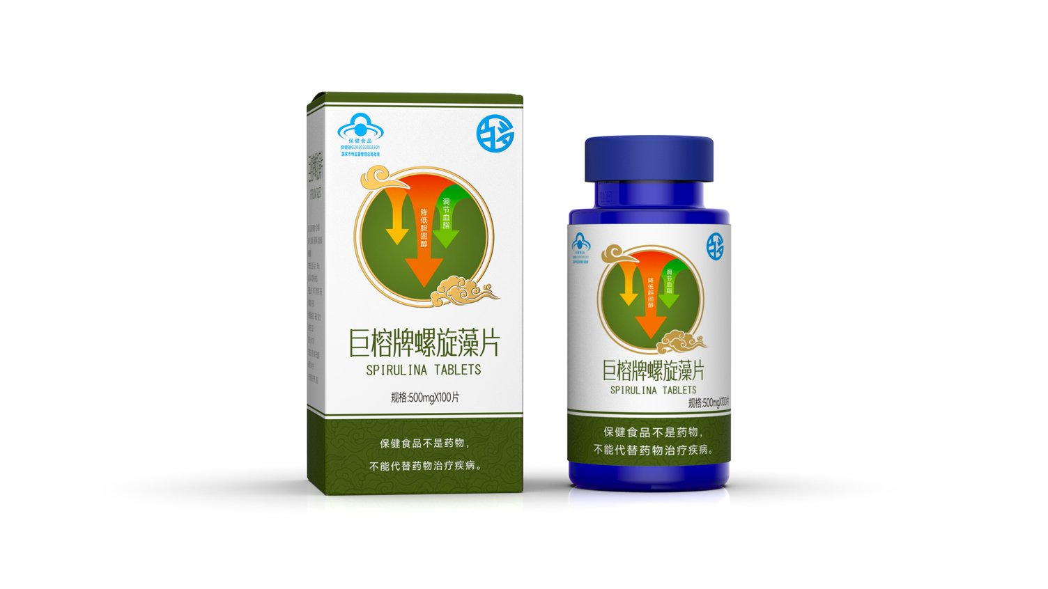 Packaging design of health products，Nutritional Supplement Packaging Design，Health Food Packaging Design，