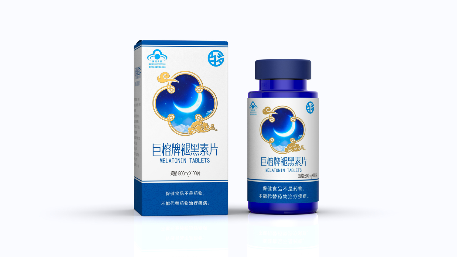 Packaging design of health products，Nutritional Supplement Packaging Design，Health Food Packaging Design，