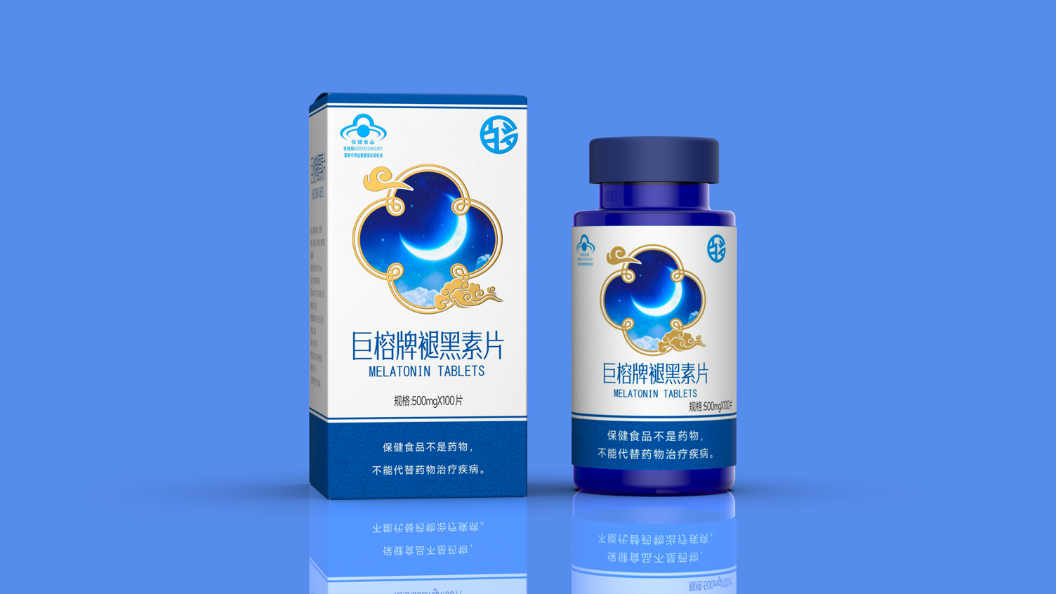 Packaging design of health products，Nutritional Supplement Packaging Design，Health Food Packaging Design，