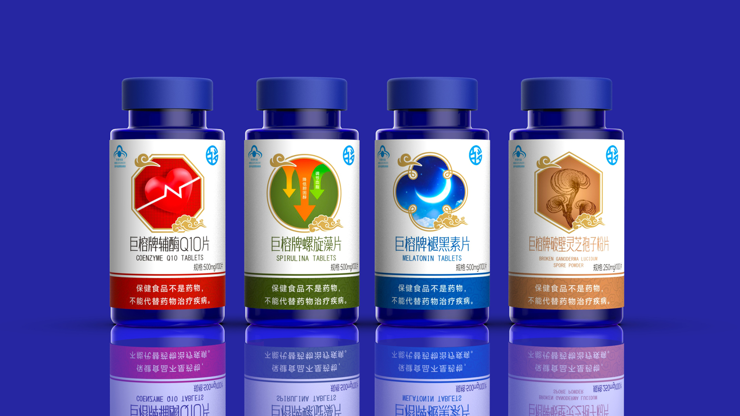 Packaging design of health products，Nutritional Supplement Packaging Design，Health Food Packaging Design，