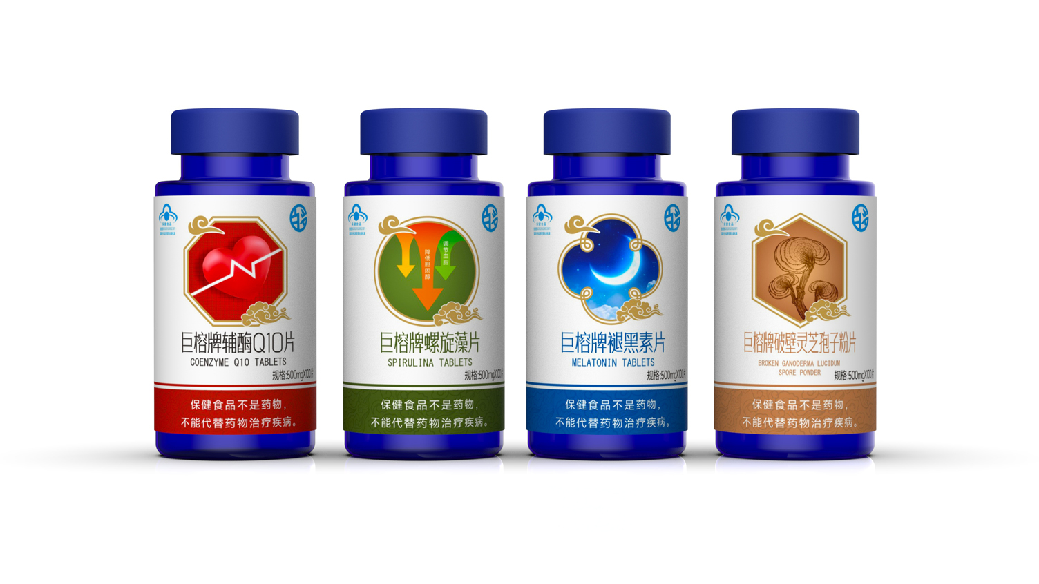 Packaging design of health products，Nutritional Supplement Packaging Design，Health Food Packaging Design，