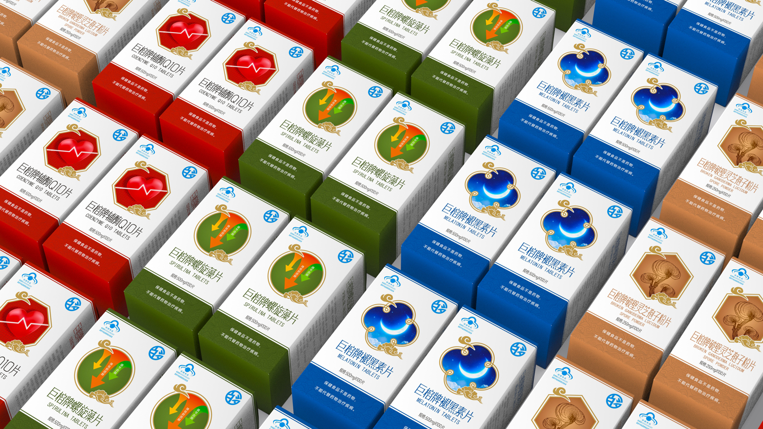 Packaging design of health products，Nutritional Supplement Packaging Design，Health Food Packaging Design，