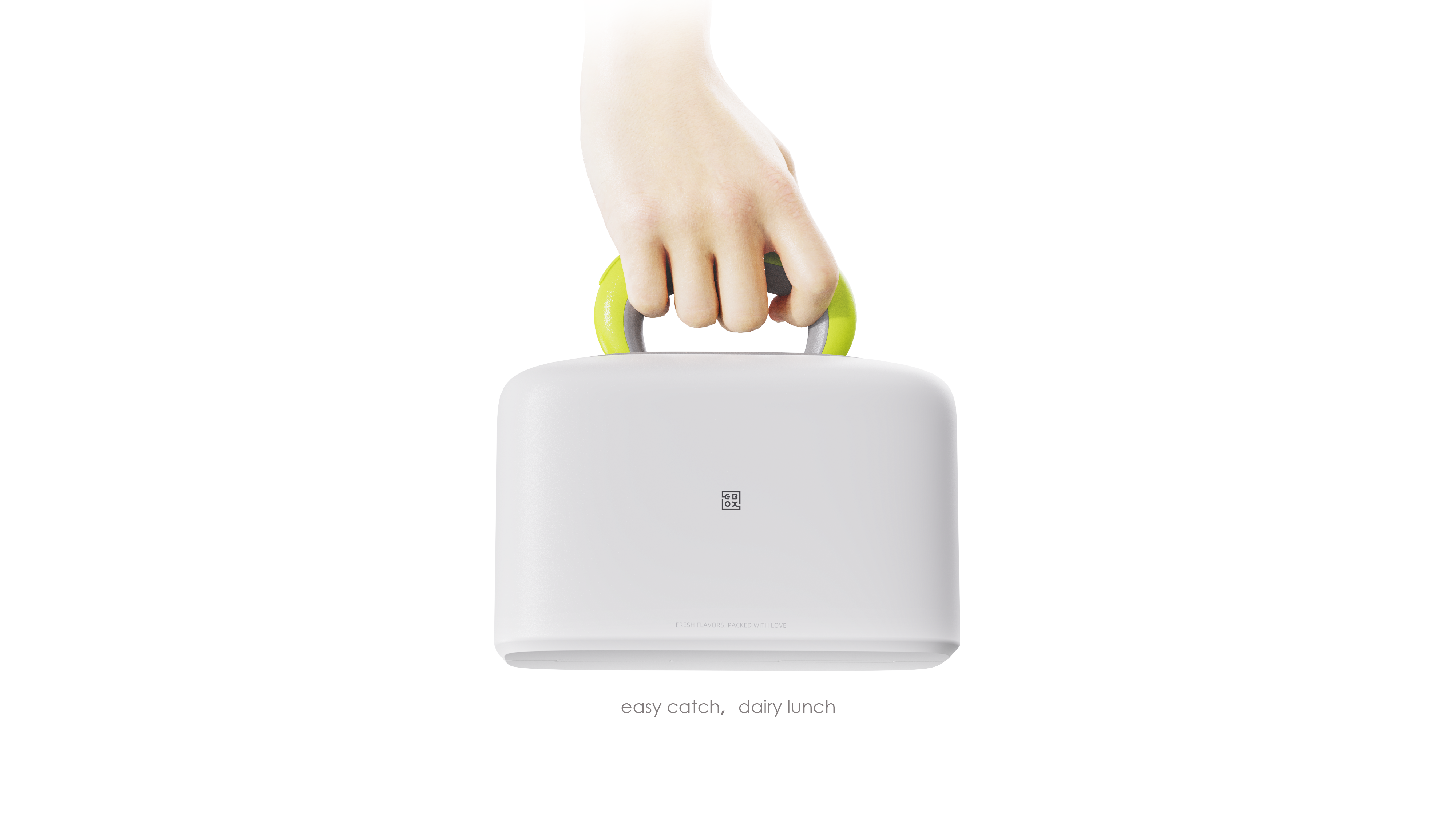 industrial design，product design，Lunch box design，Don't negotiate design.，