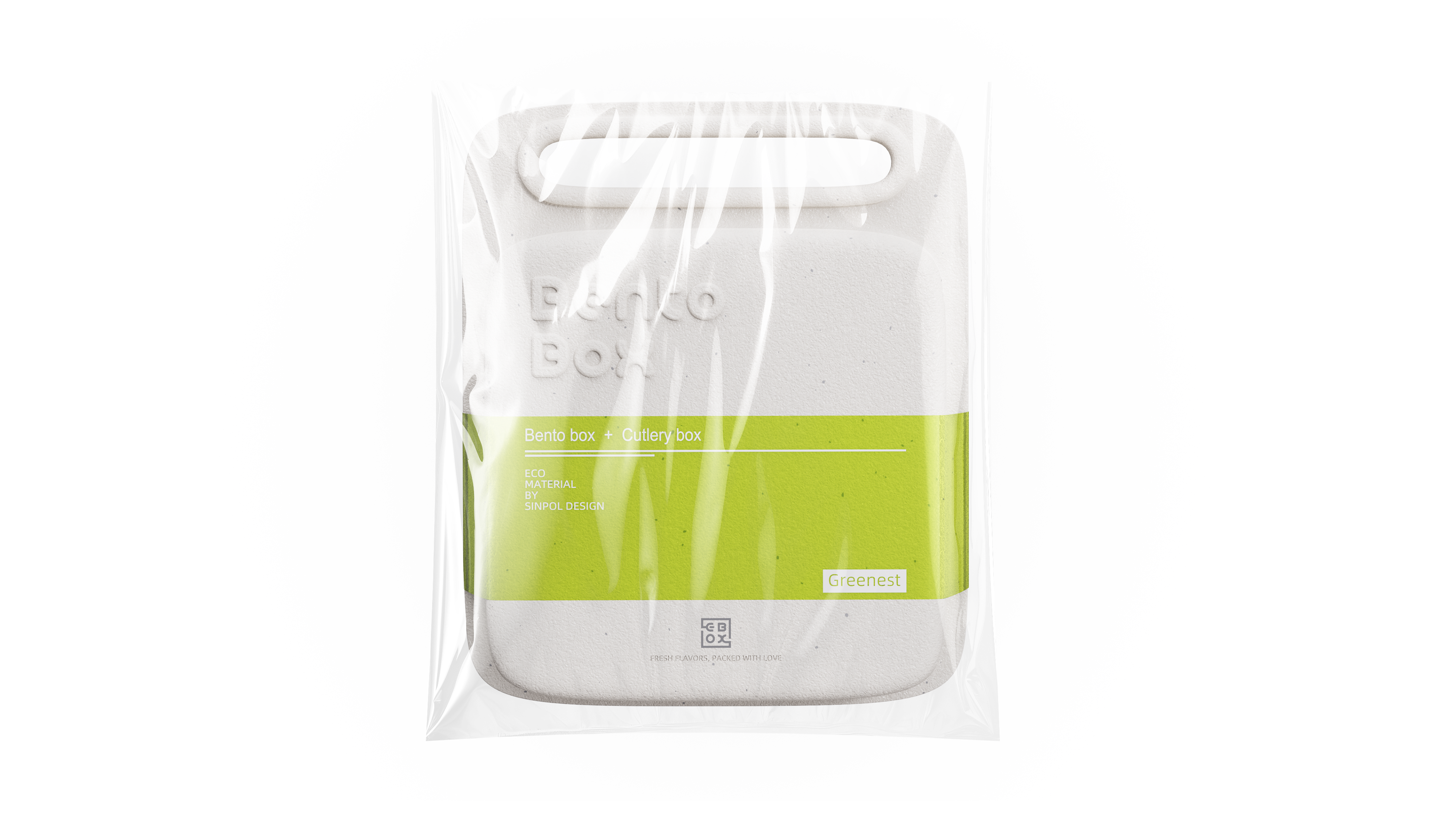 industrial design，product design，Lunch box design，Don't negotiate design.，