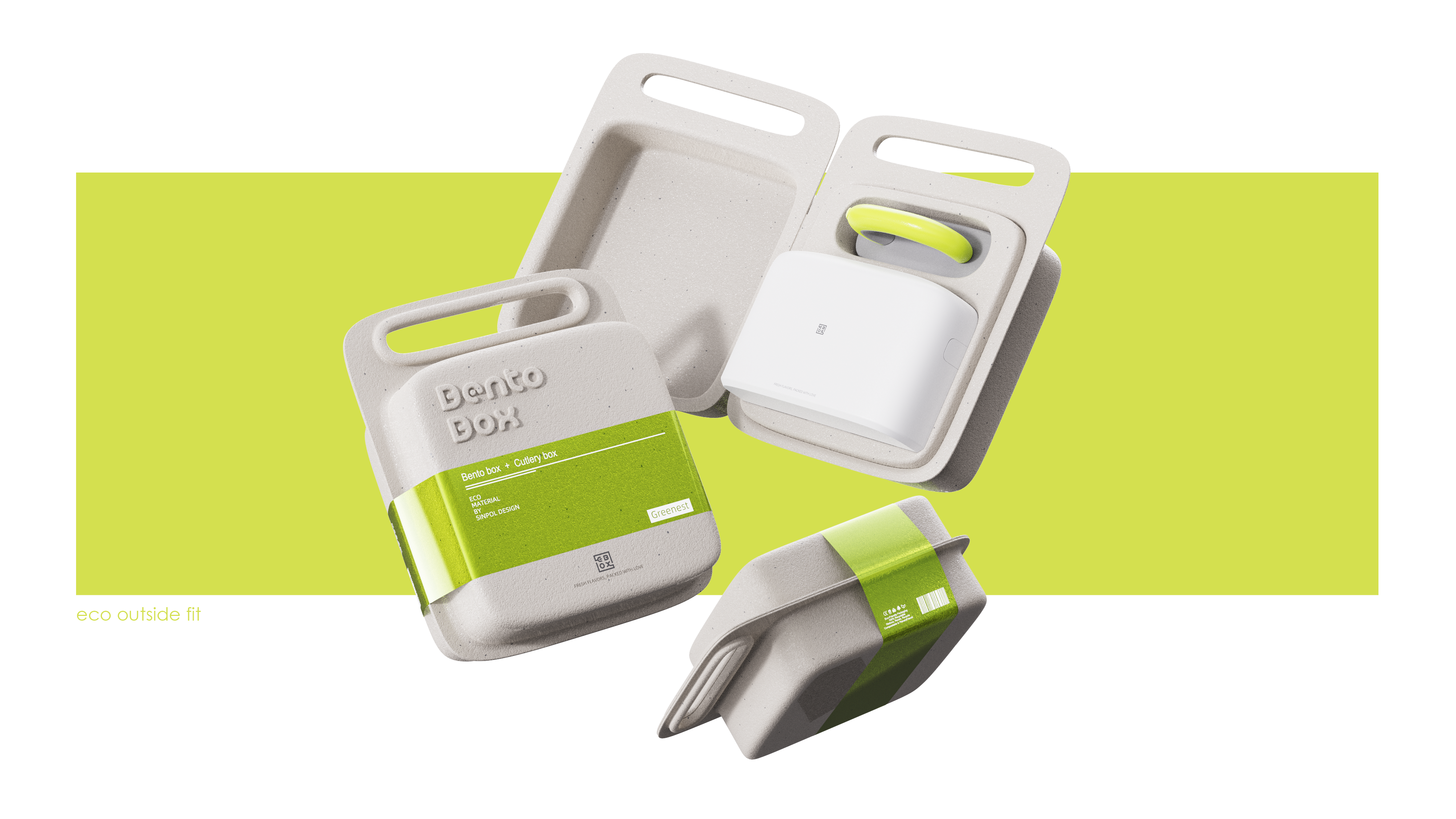 industrial design，product design，Lunch box design，Don't negotiate design.，