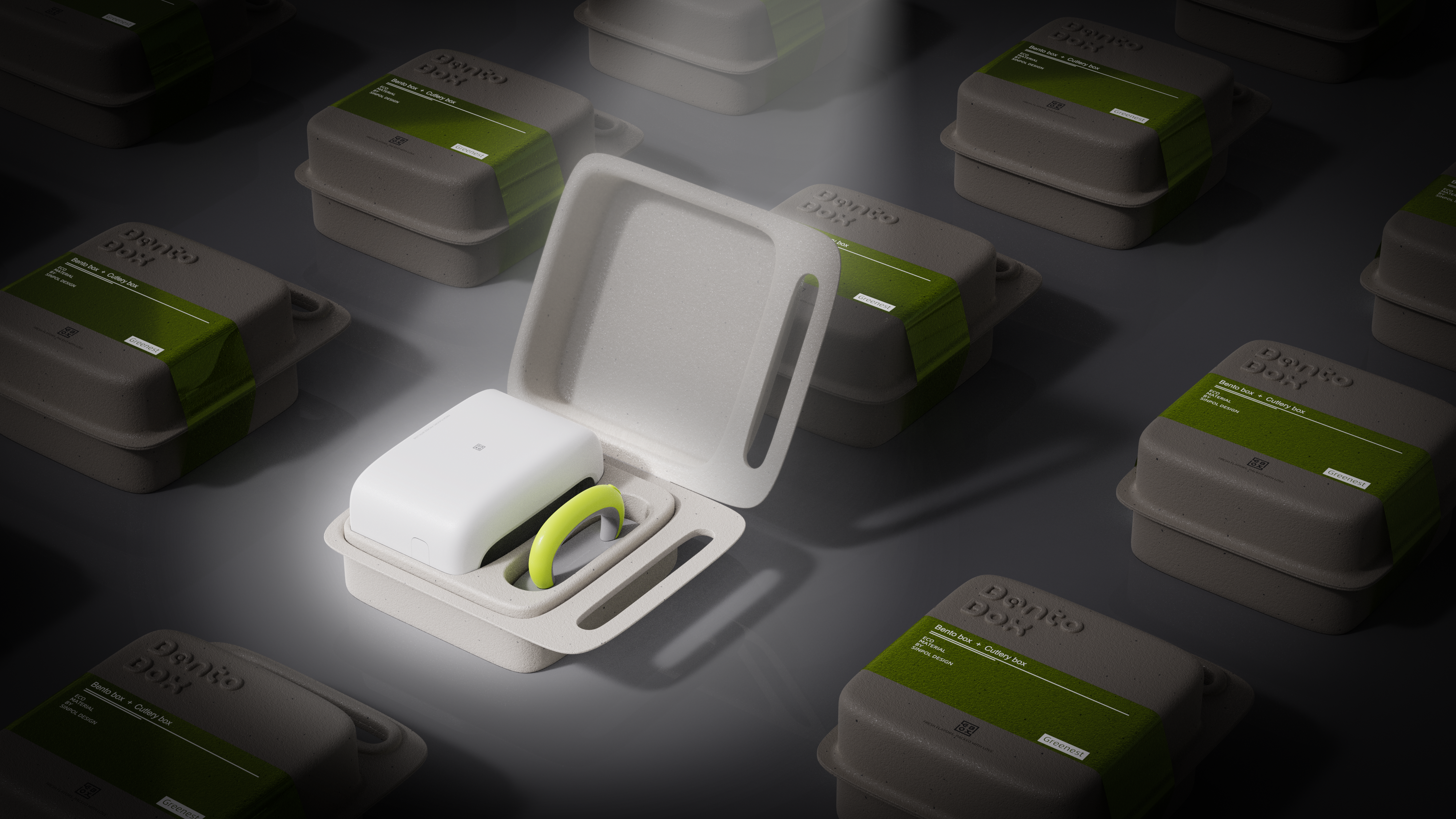 industrial design，product design，Lunch box design，Don't negotiate design.，