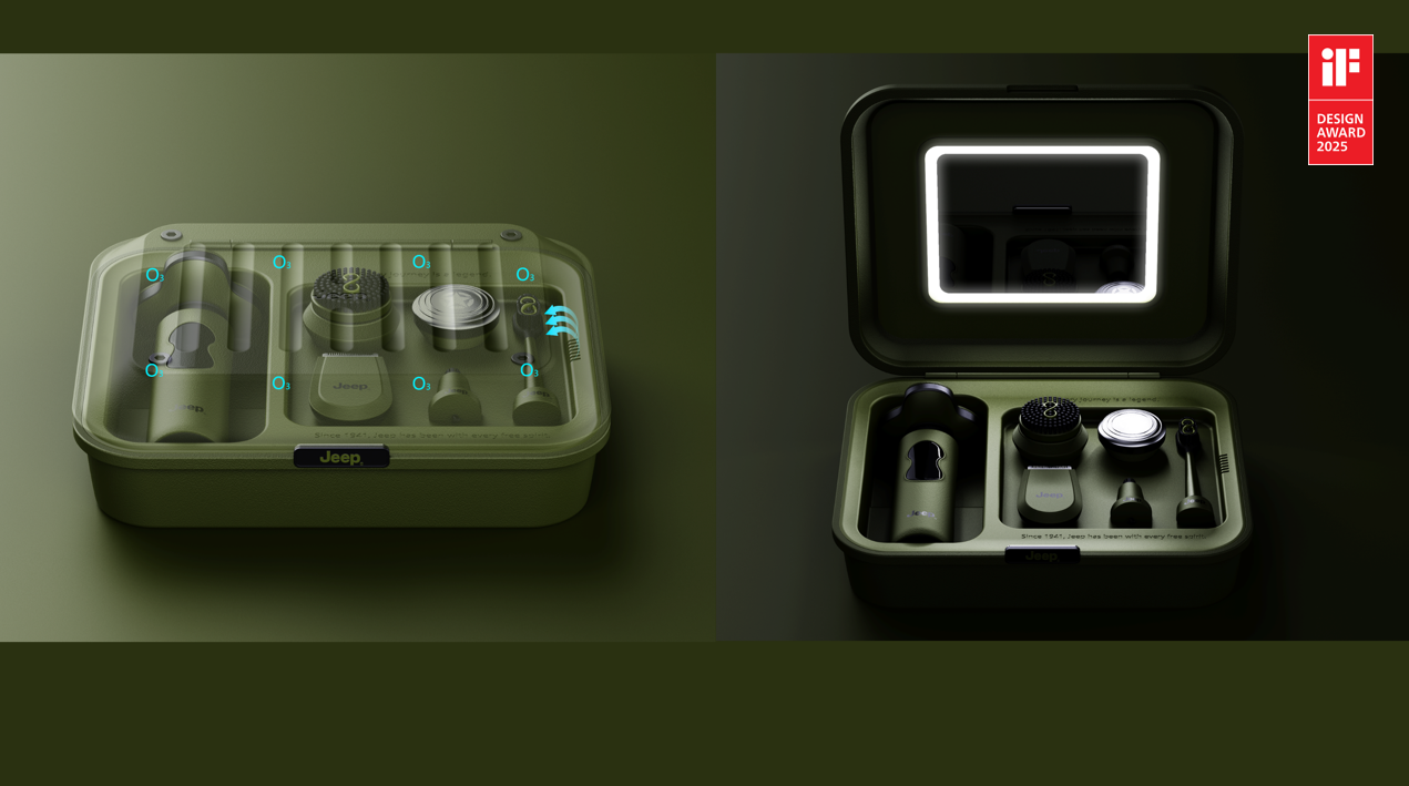 Razor design，product design，Appearance design，industrial design，Design sharing，