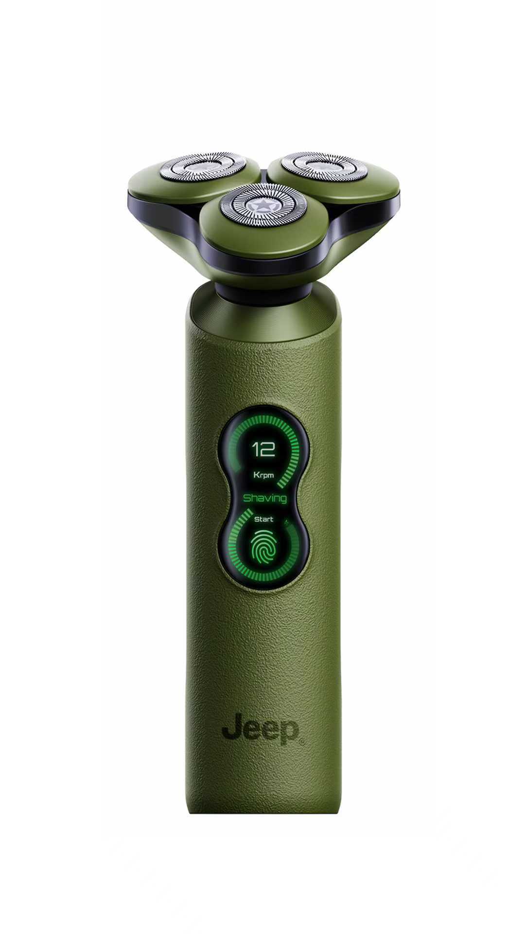 Razor design，product design，Appearance design，industrial design，Design sharing，