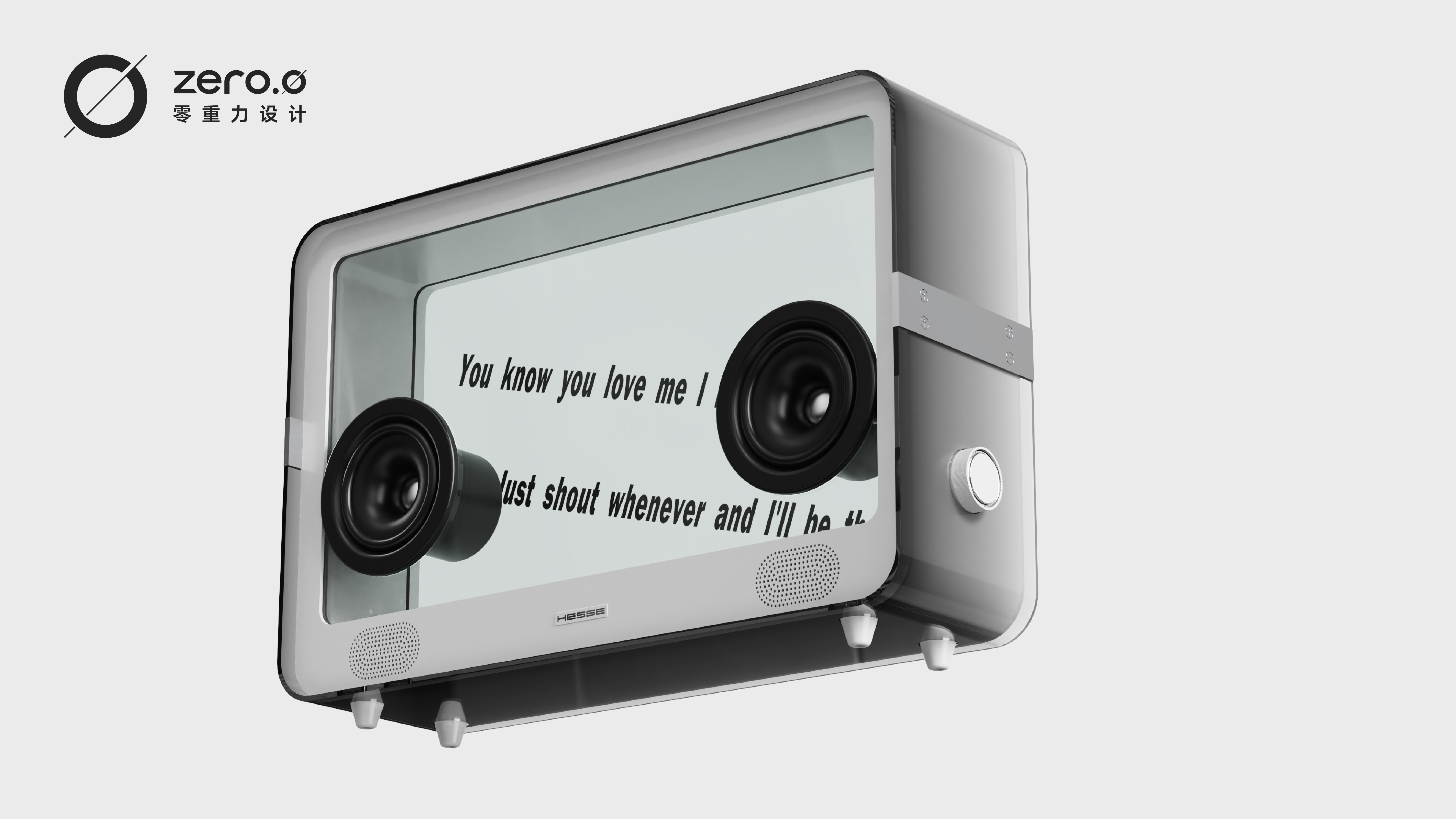 product design，industrial design，sound，Design，Appearance design，Intelligent hardware，