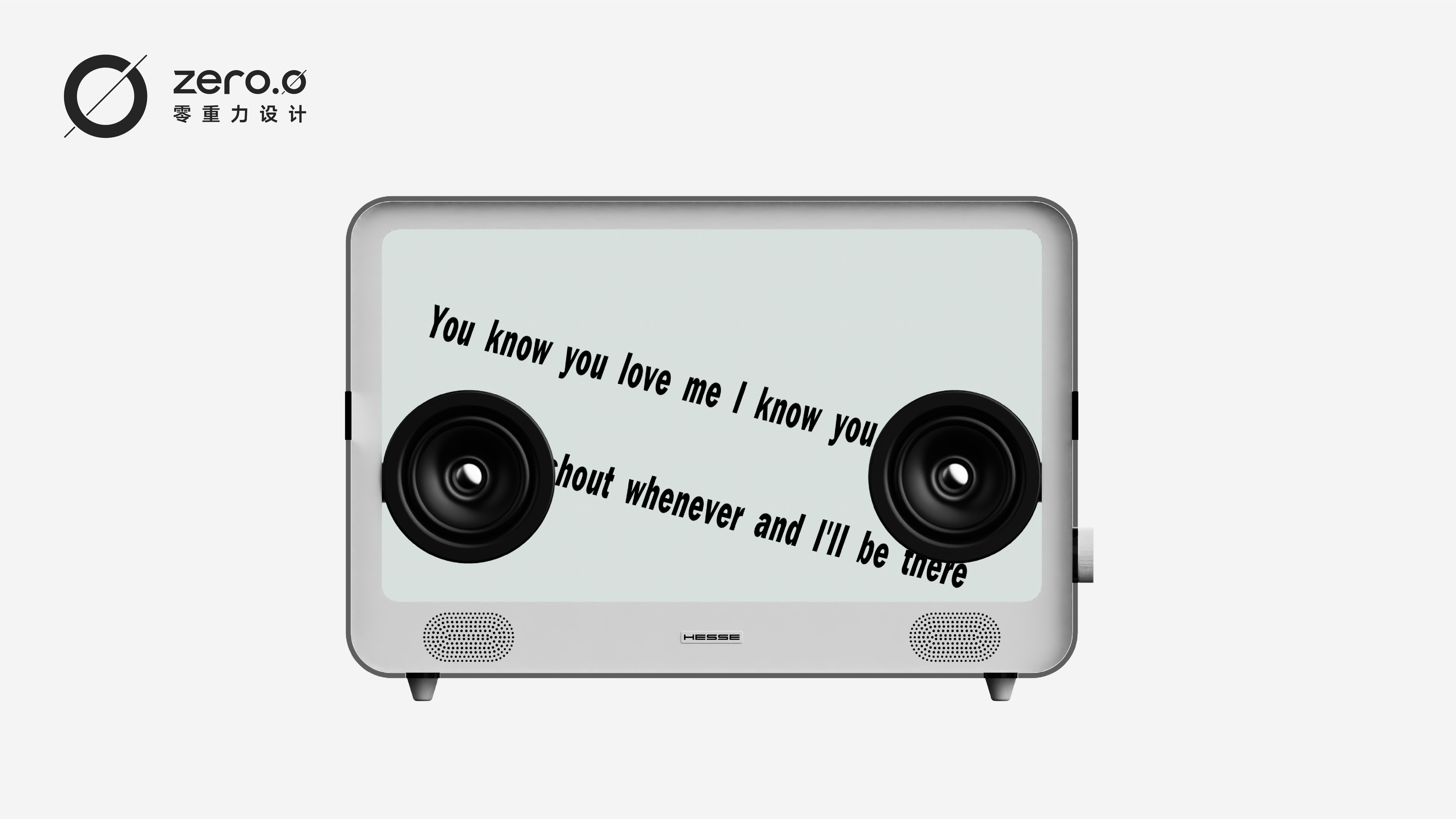 product design，industrial design，sound，Design，Appearance design，Intelligent hardware，