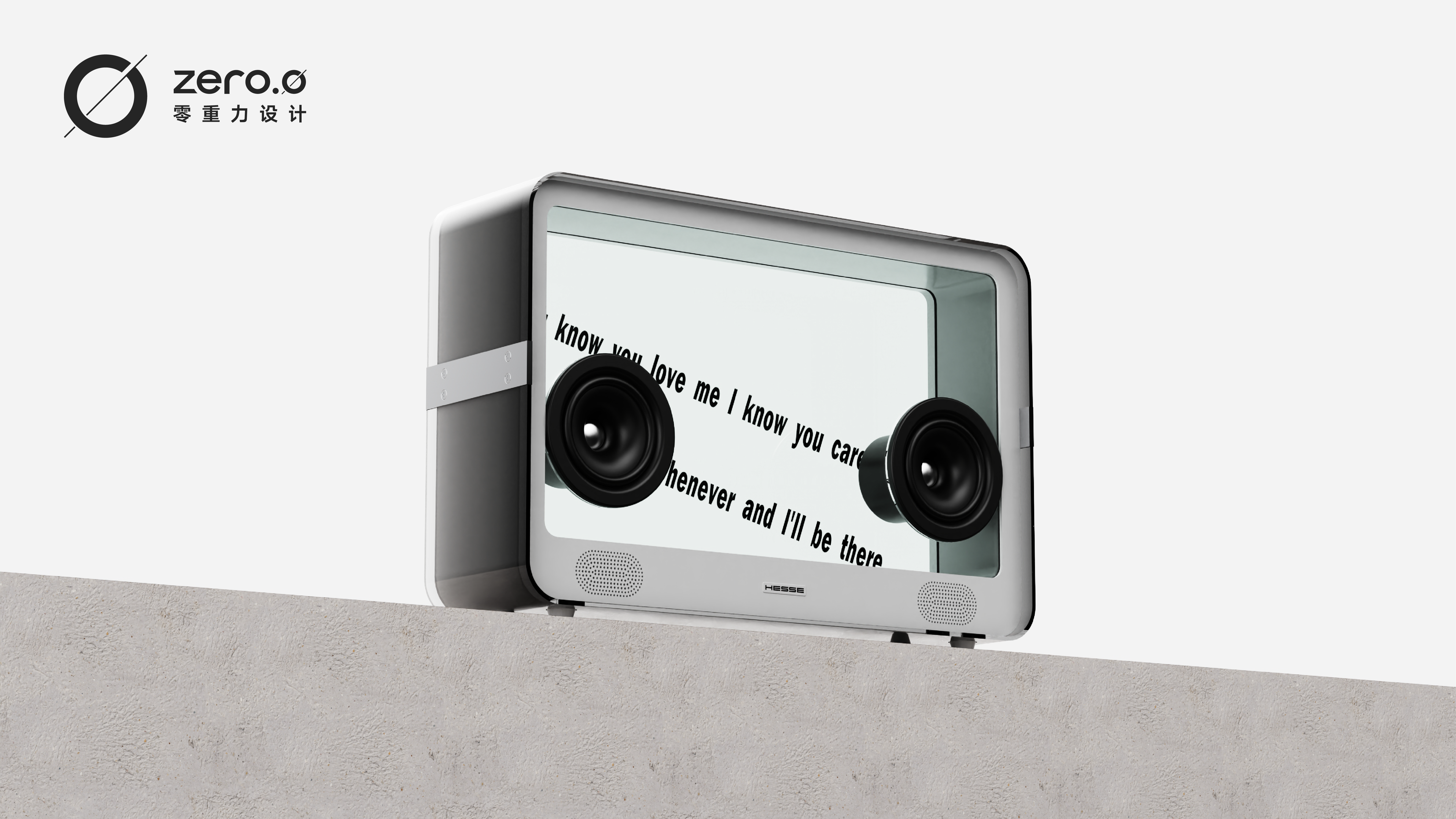 product design，industrial design，sound，Design，Appearance design，Intelligent hardware，