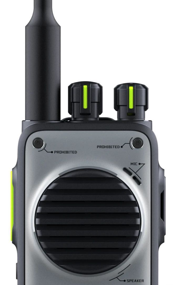 industrial design，walkie-talkie，phonograph，Design，taste，originality，Router，