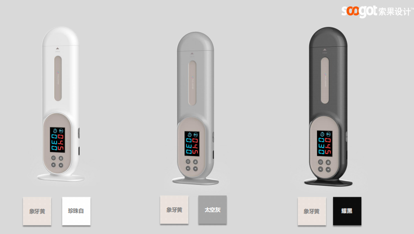 Medical device design，medical care，Appearance design，industrial design，Structural design，product design，Design landing，fruit design，
