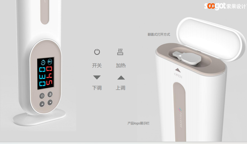 Medical device design，medical care，Appearance design，industrial design，Structural design，product design，Design landing，fruit design，