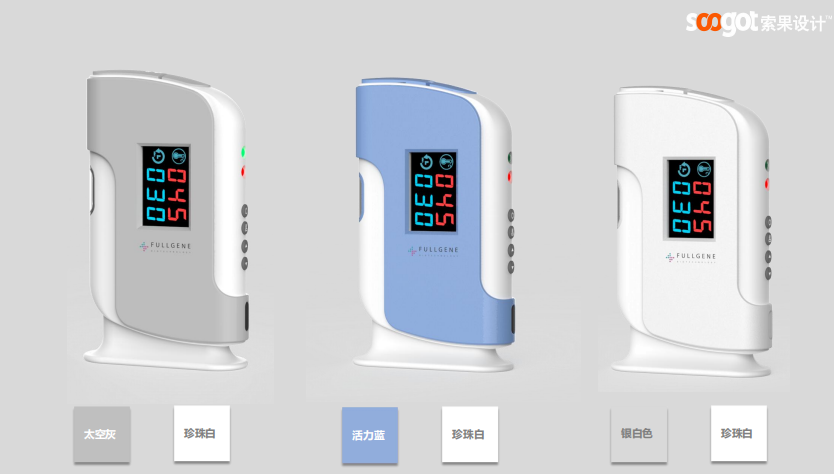 Medical device design，medical care，Appearance design，industrial design，Structural design，product design，Design landing，fruit design，