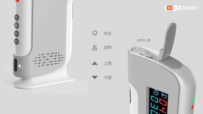 Medical device design，medical care，Appearance design，industrial design，Structural design，product design，Design landing，fruit design，