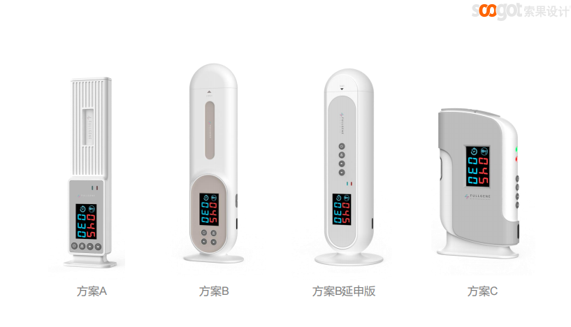 Medical device design，medical care，Appearance design，industrial design，Structural design，product design，Design landing，fruit design，