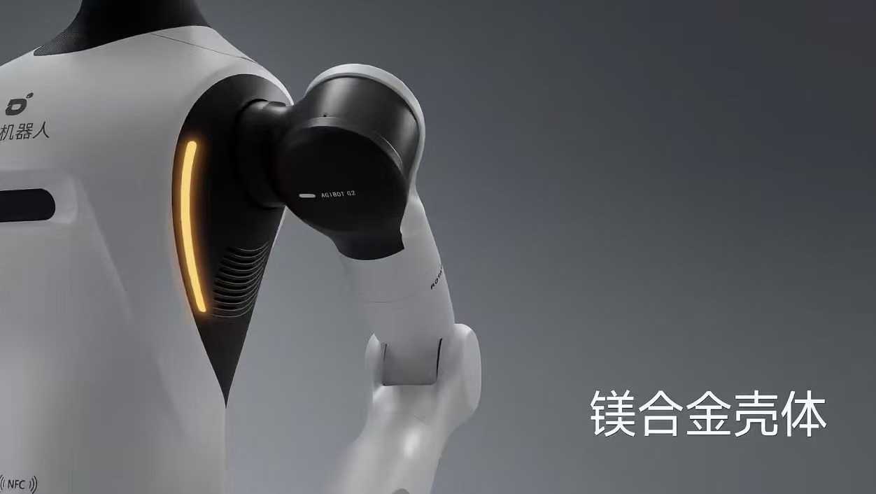 Robot design，product design，Appearance design，industrial design，