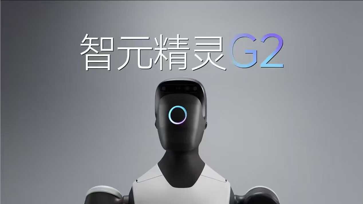 Robot design，product design，Appearance design，industrial design，