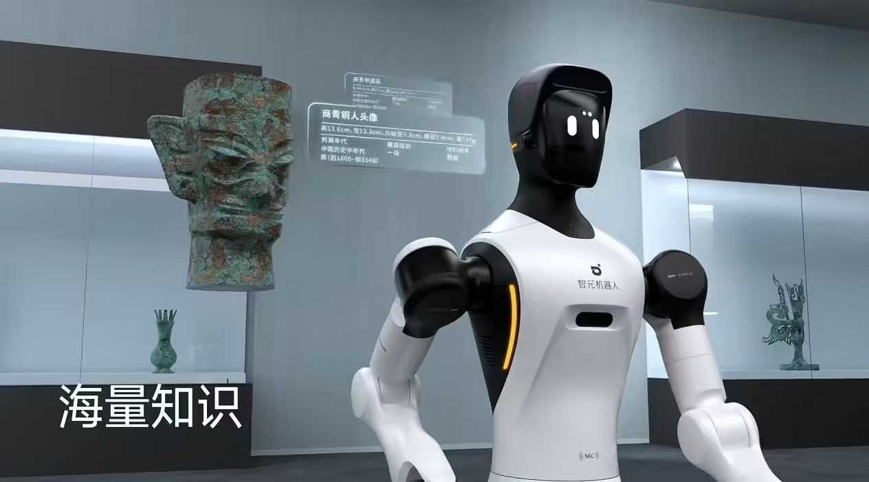 Robot design，product design，Appearance design，industrial design，