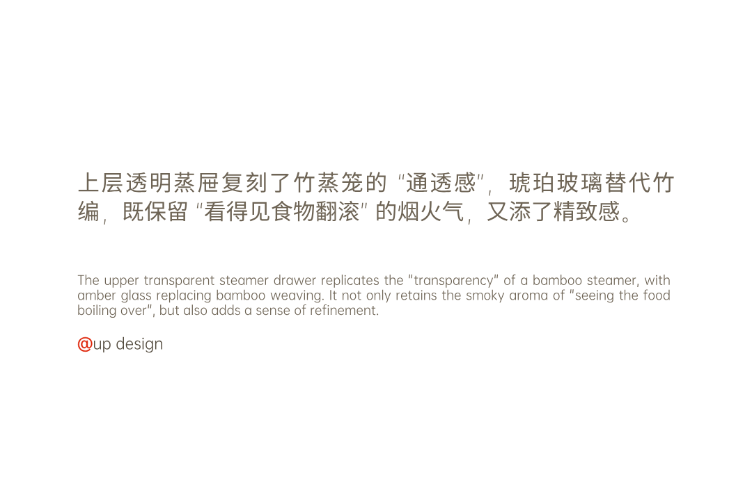 Appearance design，product design，industrial design，