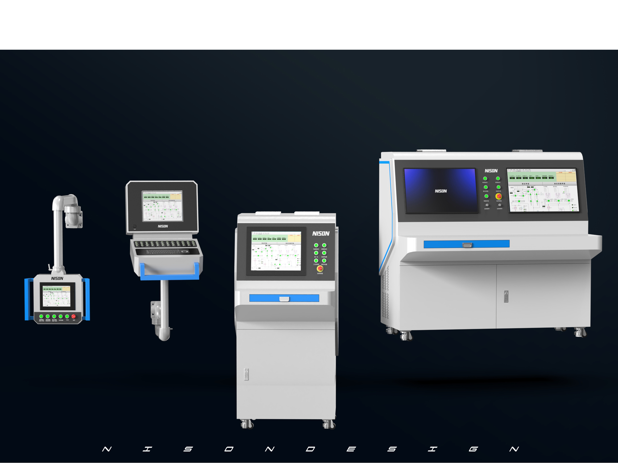 industrial design，Sheet metal design，Hydraulic test bench，