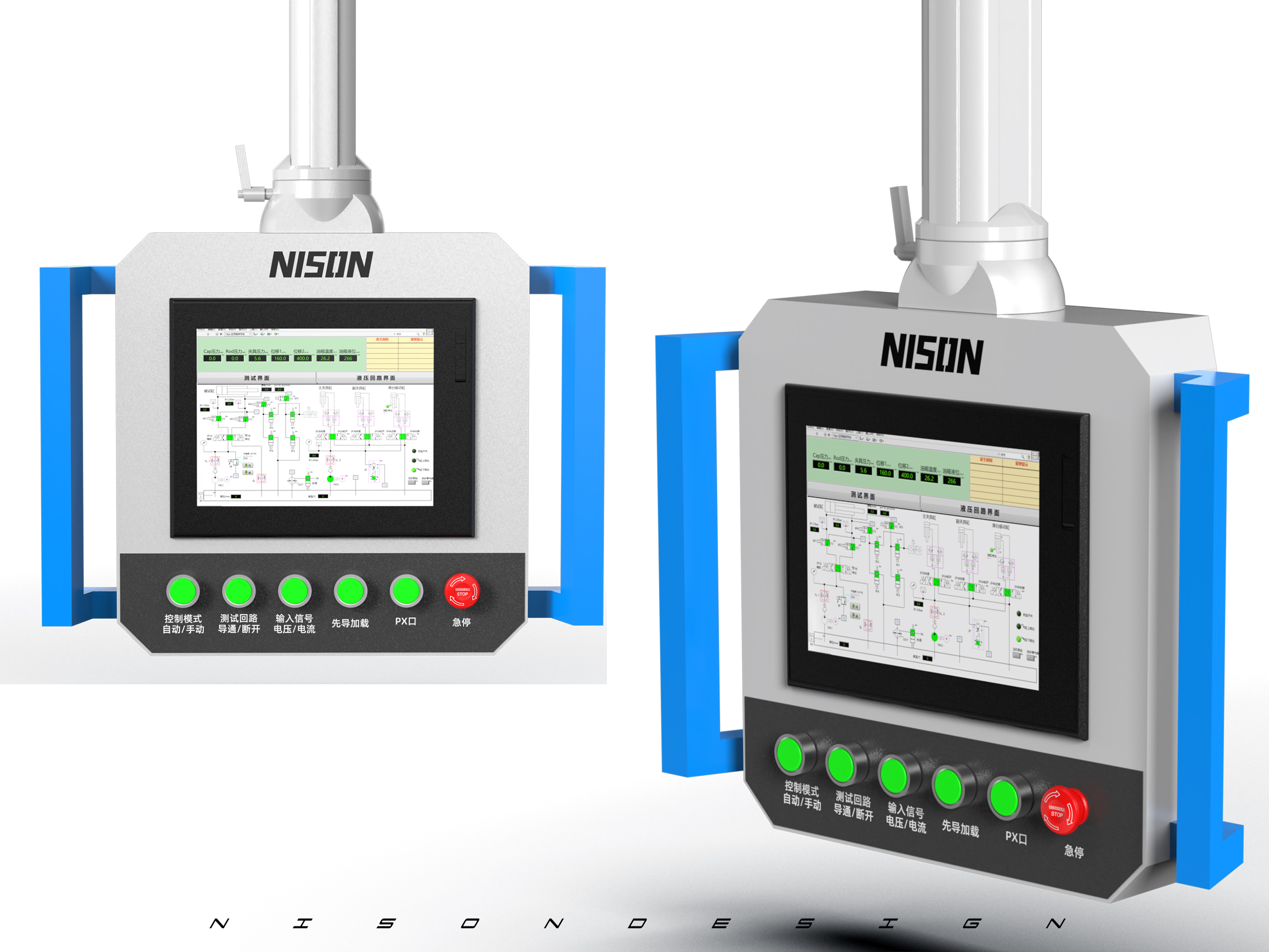 industrial design，Sheet metal design，Hydraulic test bench，