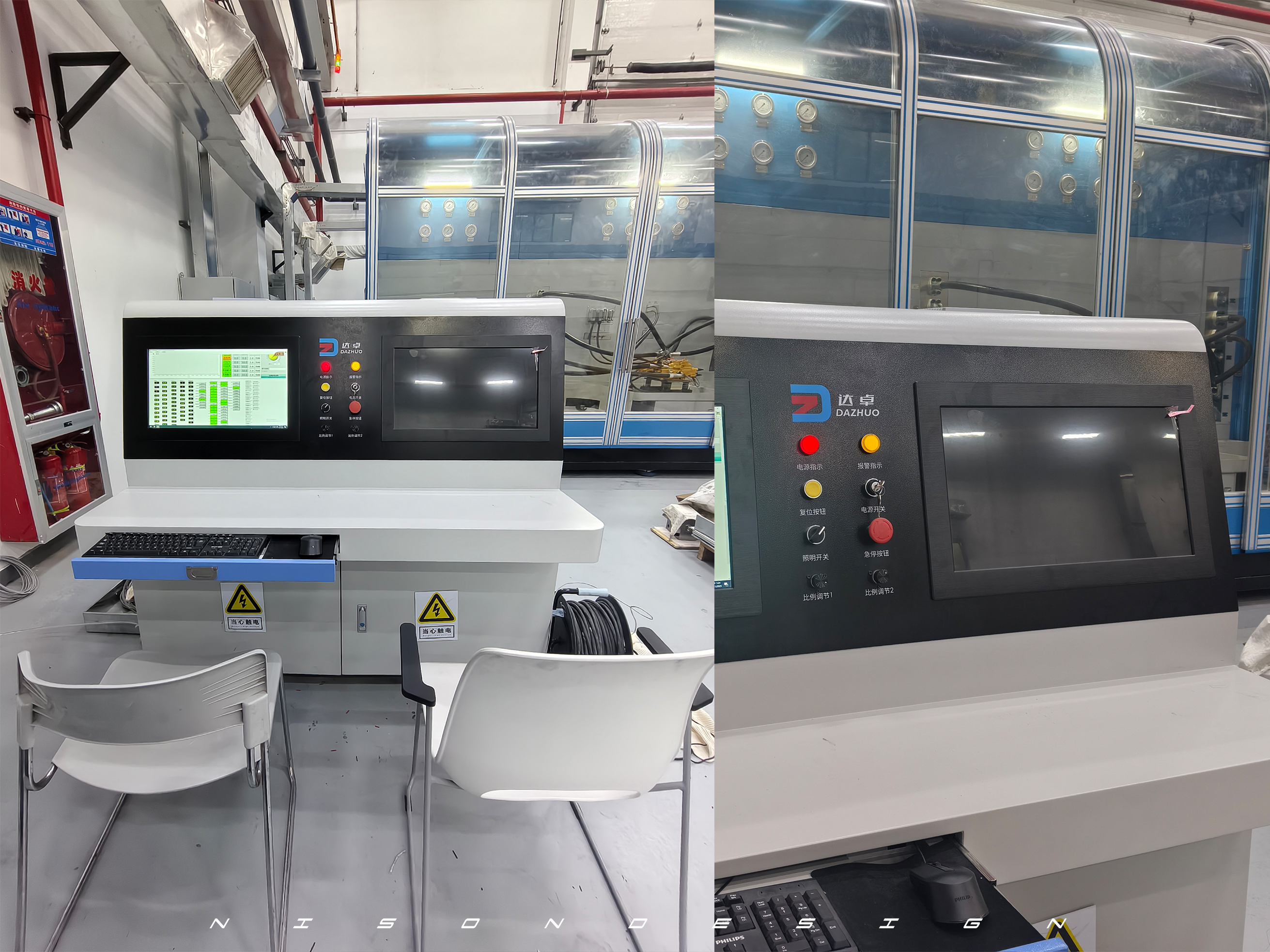 industrial design，Sheet metal design，Hydraulic test bench，