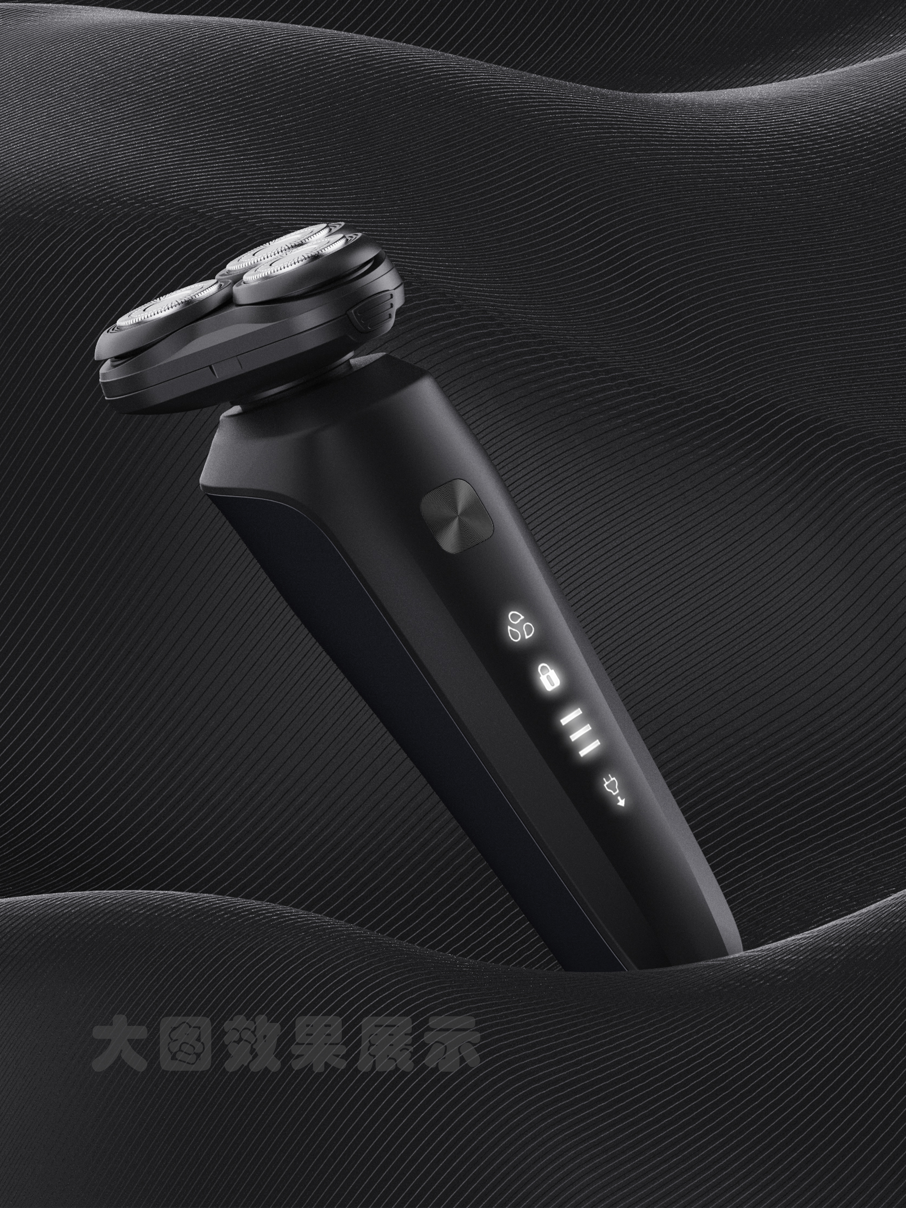 Product white background drawing rendering and appearance design，