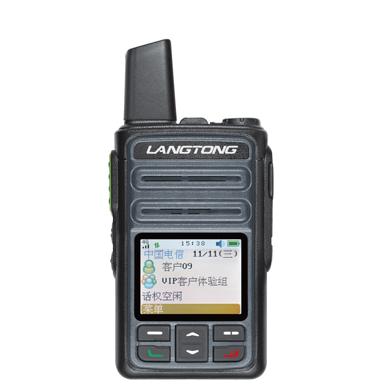 Explosion-proof interphone，Longtong AT568(Z) Public Network Interphone，Beidou positioning walkie-talkie，Huaan Jiexun Intercom，Youlitong intercom，South Pole Star Interphone，Yixin public network intercom，Interphone maintenance，