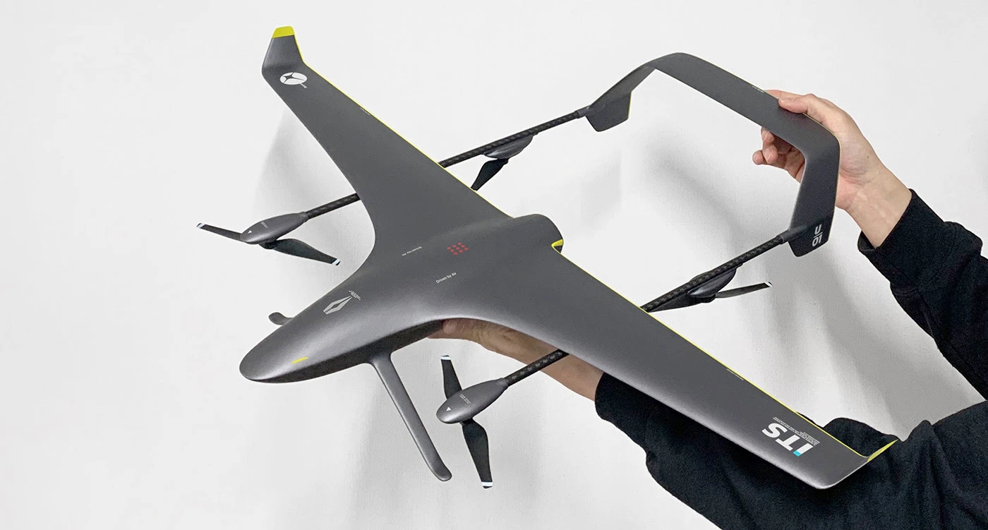 U-01 VTOL，aerodynamic curve，Drive technology，wing-body fusion，