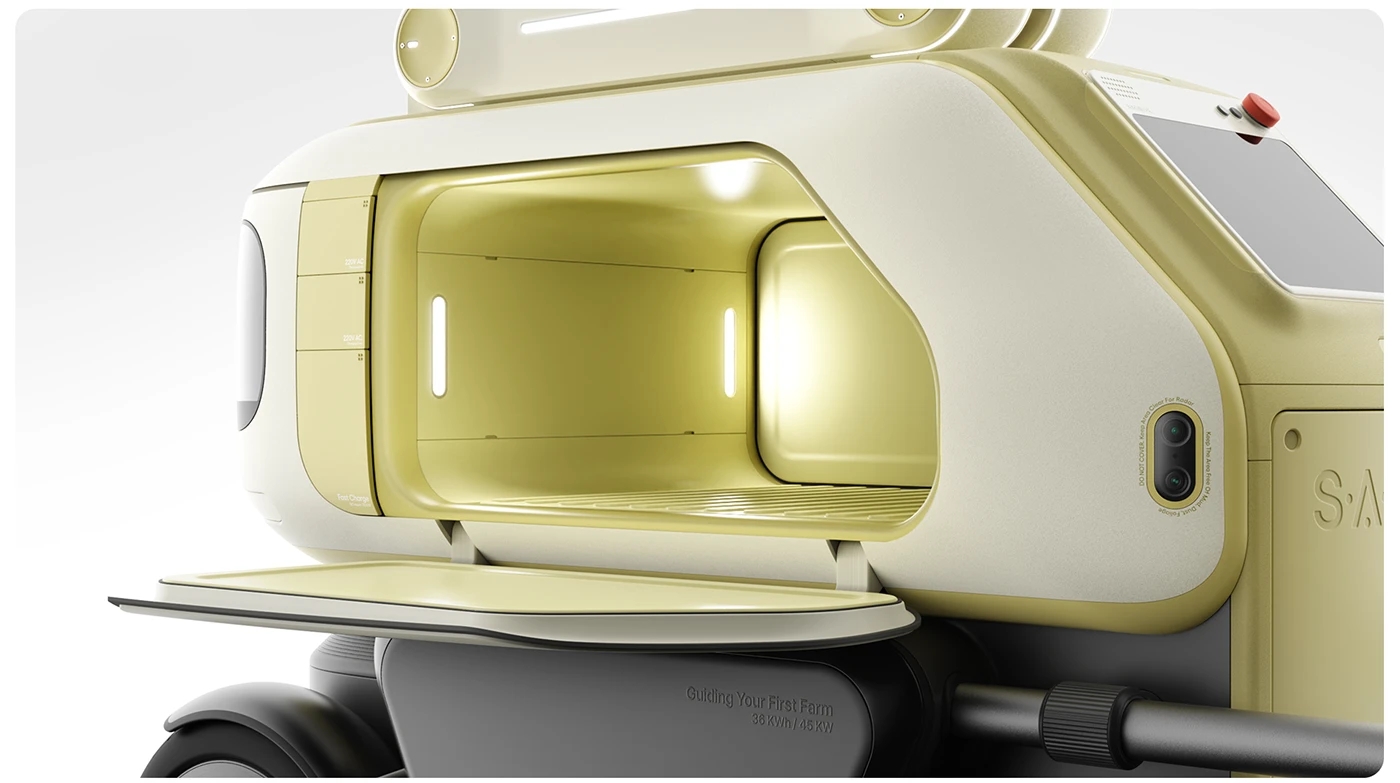 Saerok，Smart Agriculture Platform，AI farming robot，integration of production and marketing，