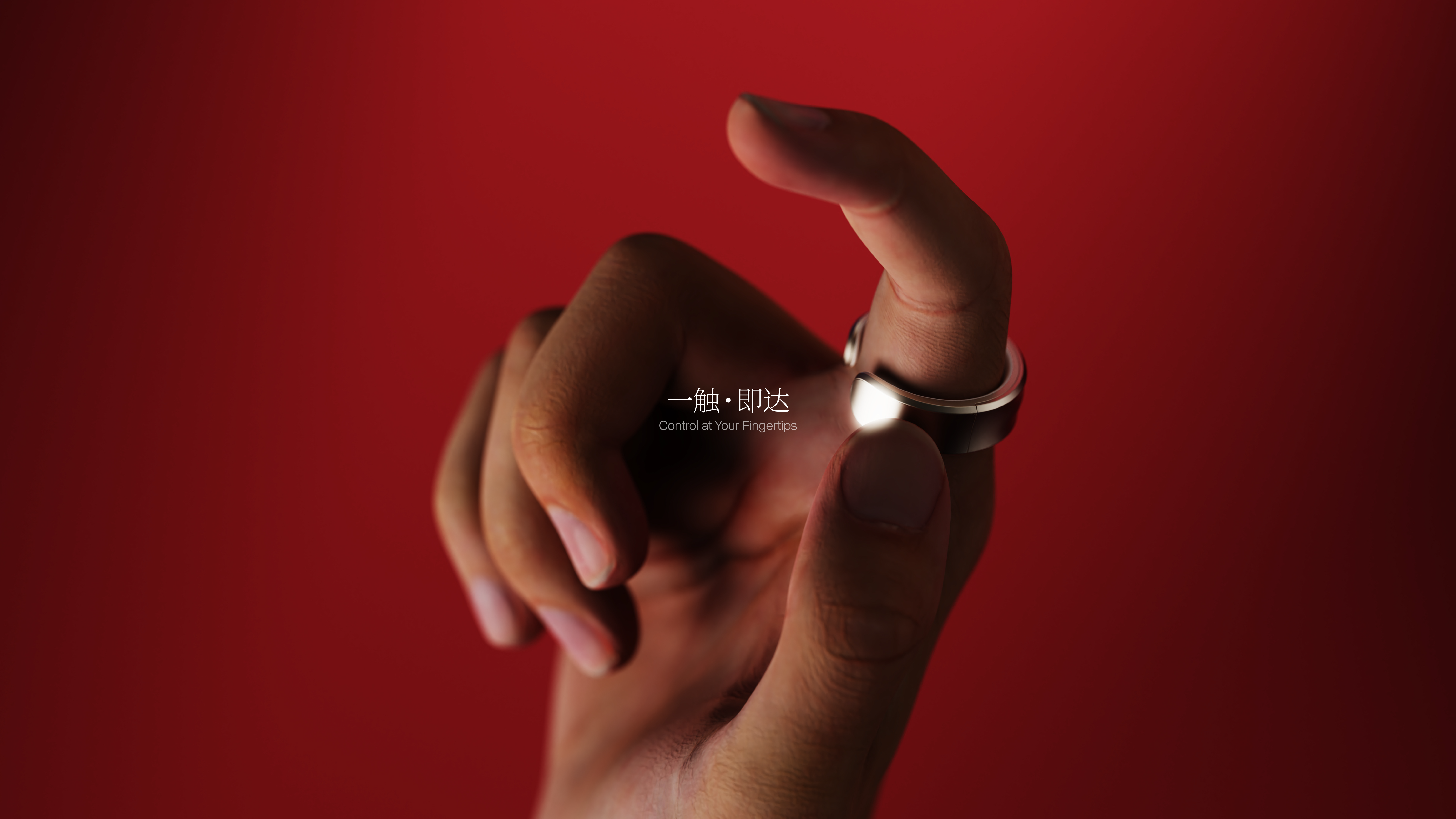 # Intelligent Design，# Digital Intelligence，# Ring，